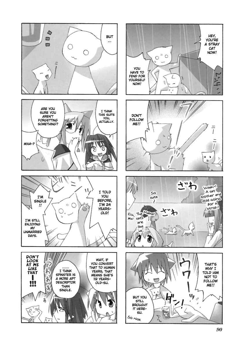 Page 3 Chapter 14 Neko Kissa