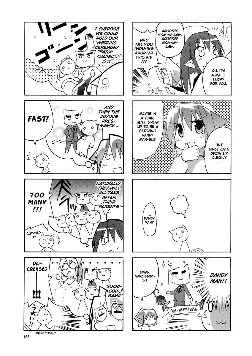 Page 4 Chapter 14 Neko Kissa