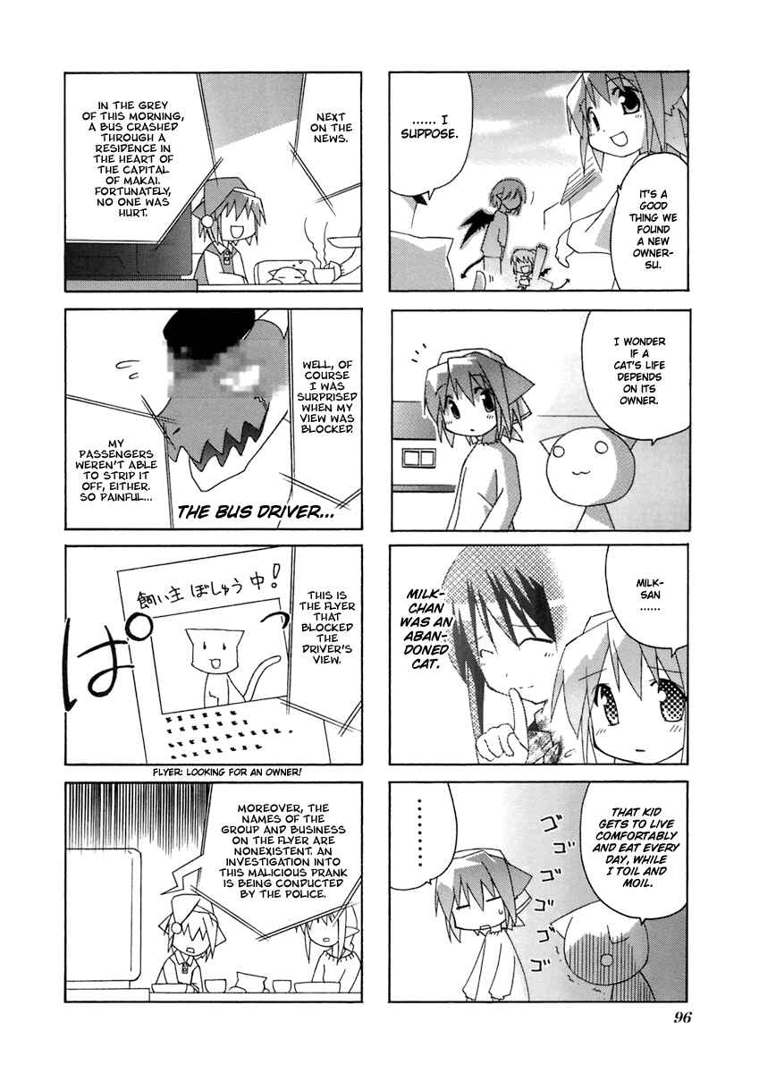 Page 9 Chapter 14 Neko Kissa