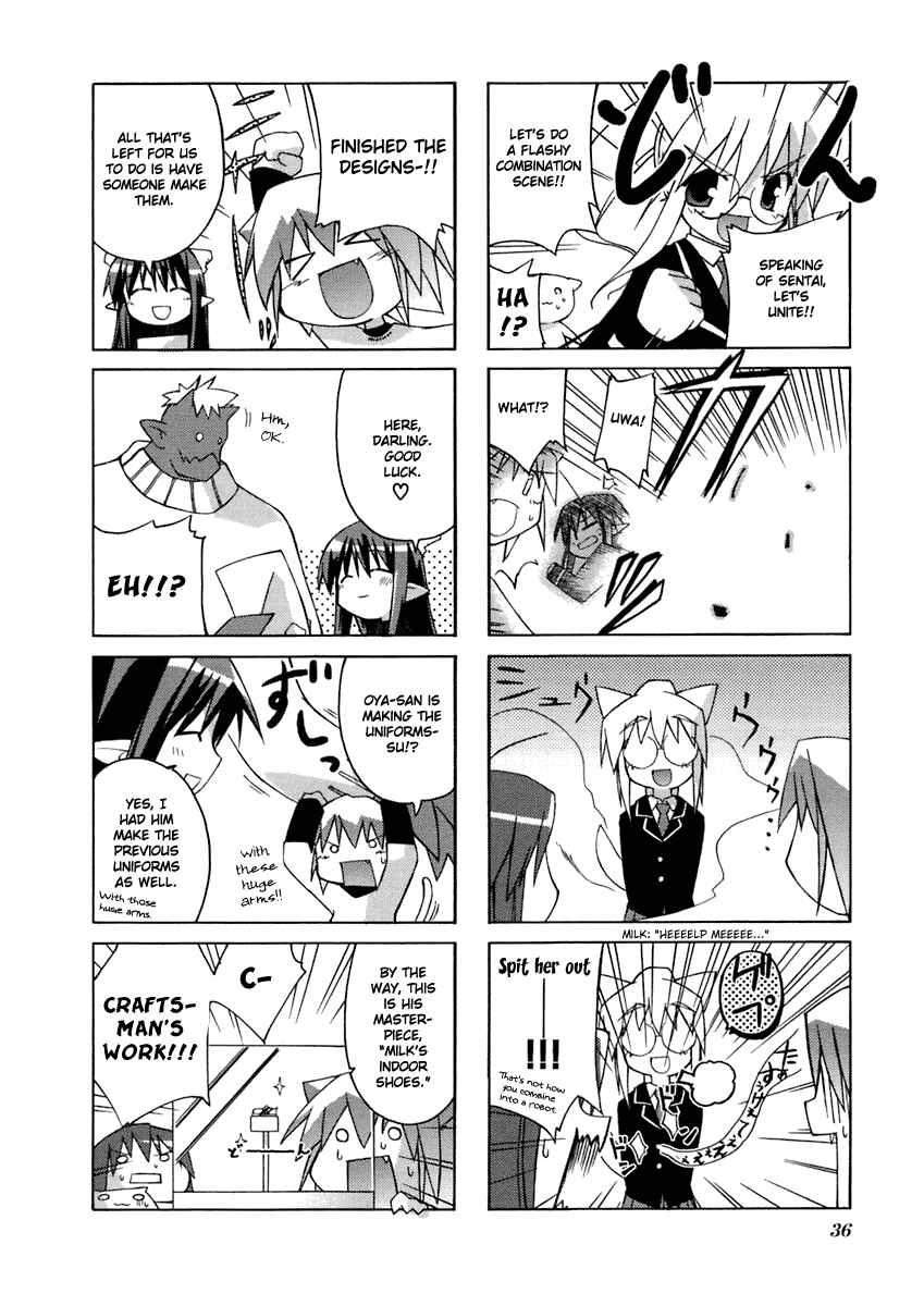 Page 4 Chapter 6 Neko Kissa