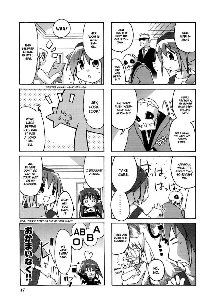 Page 4 Chapter 8 Neko Kissa