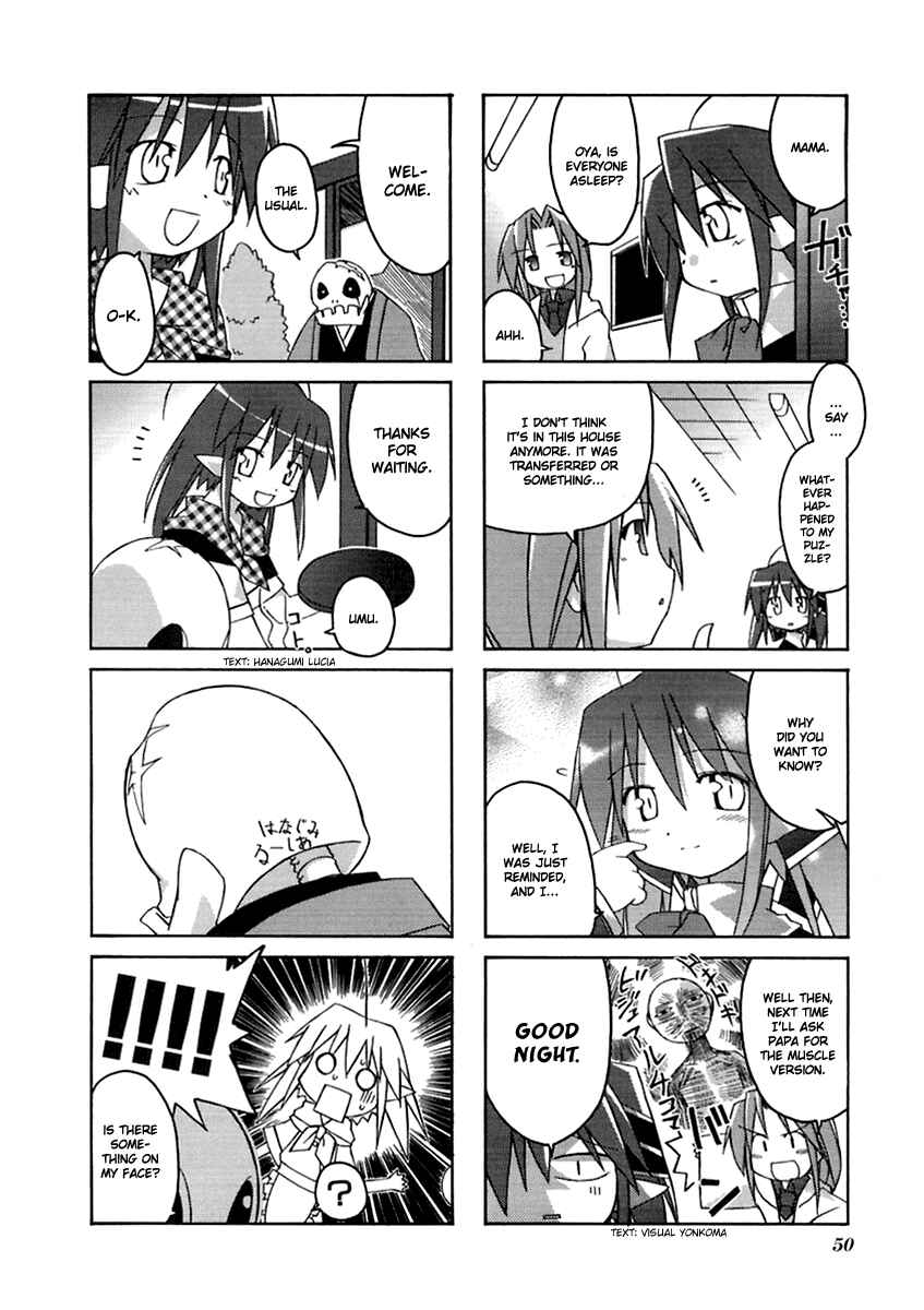 Page 7 Chapter 8 Neko Kissa