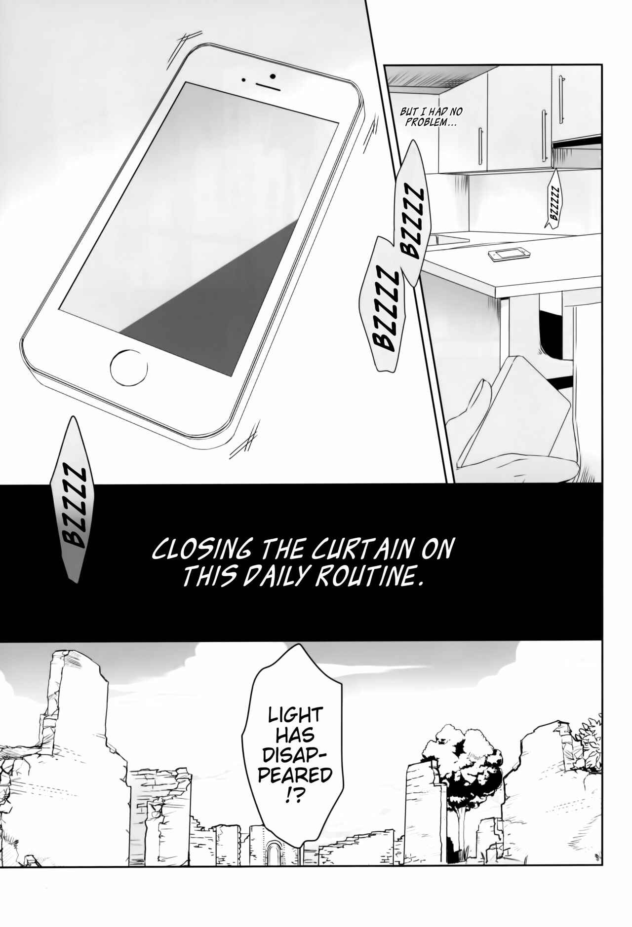 Page 12 Chapter Unknown_2b8d Final Fantasy XIII - An Unusual Sweet Lie (Doujinshi)