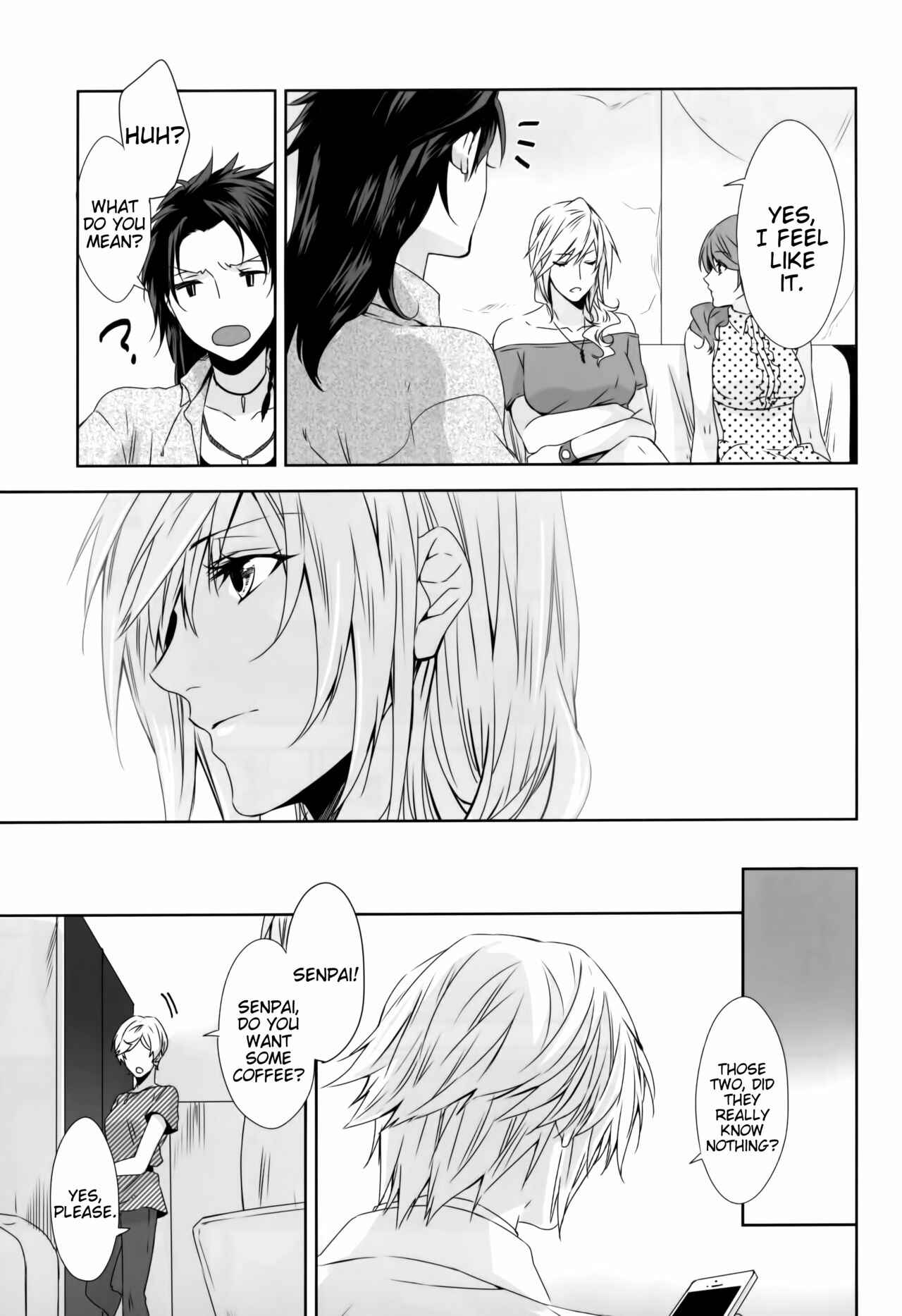 Page 16 Chapter Unknown_2b8d Final Fantasy XIII - An Unusual Sweet Lie (Doujinshi)