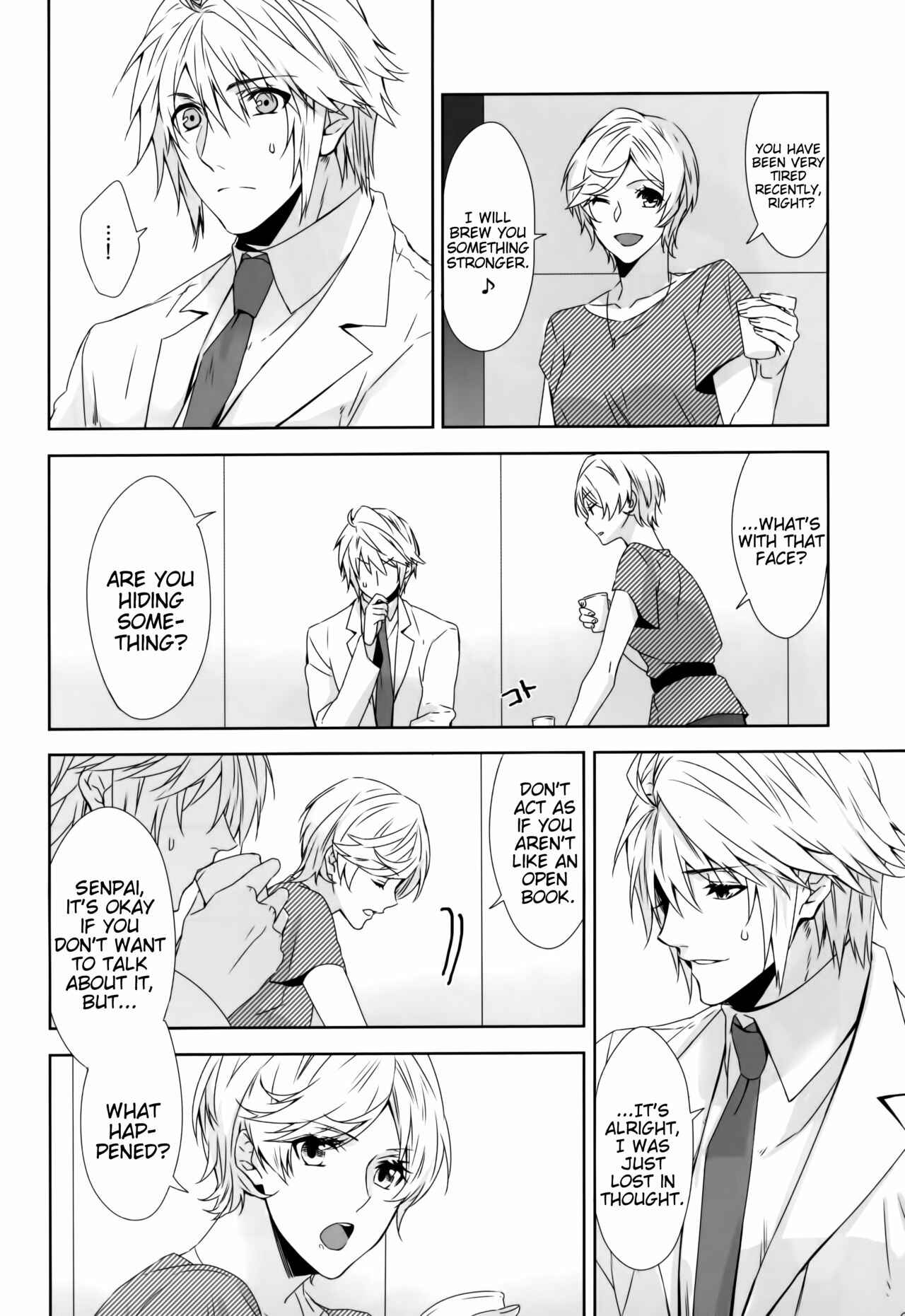 Page 17 Chapter Unknown_2b8d Final Fantasy XIII - An Unusual Sweet Lie (Doujinshi)