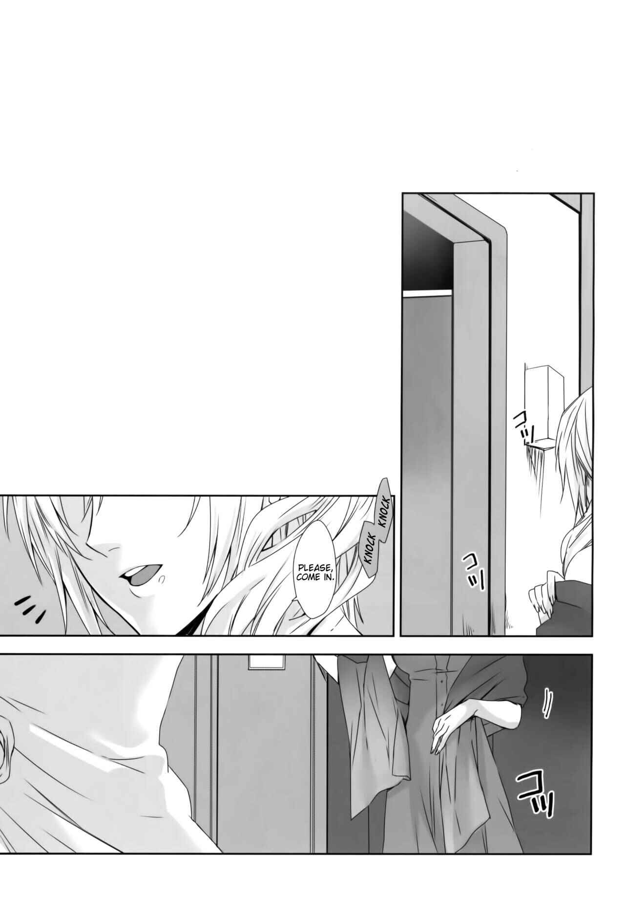 Page 2 Chapter Unknown_2b8d Final Fantasy XIII - An Unusual Sweet Lie (Doujinshi)