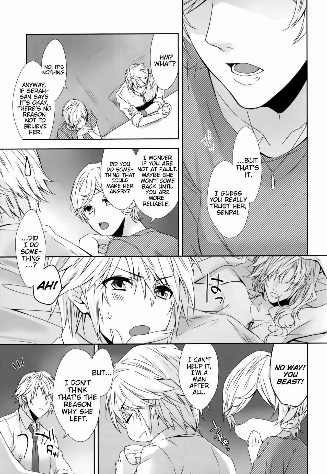 Page 20 Chapter Unknown_2b8d Final Fantasy XIII - An Unusual Sweet Lie (Doujinshi)