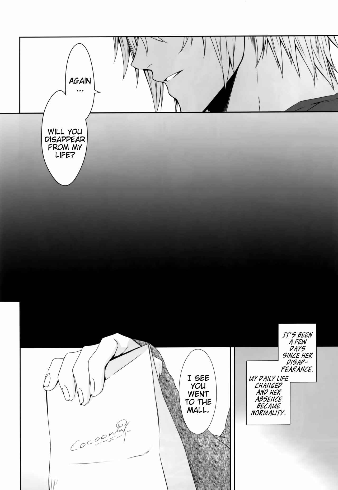 Page 23 Chapter Unknown_2b8d Final Fantasy XIII - An Unusual Sweet Lie (Doujinshi)