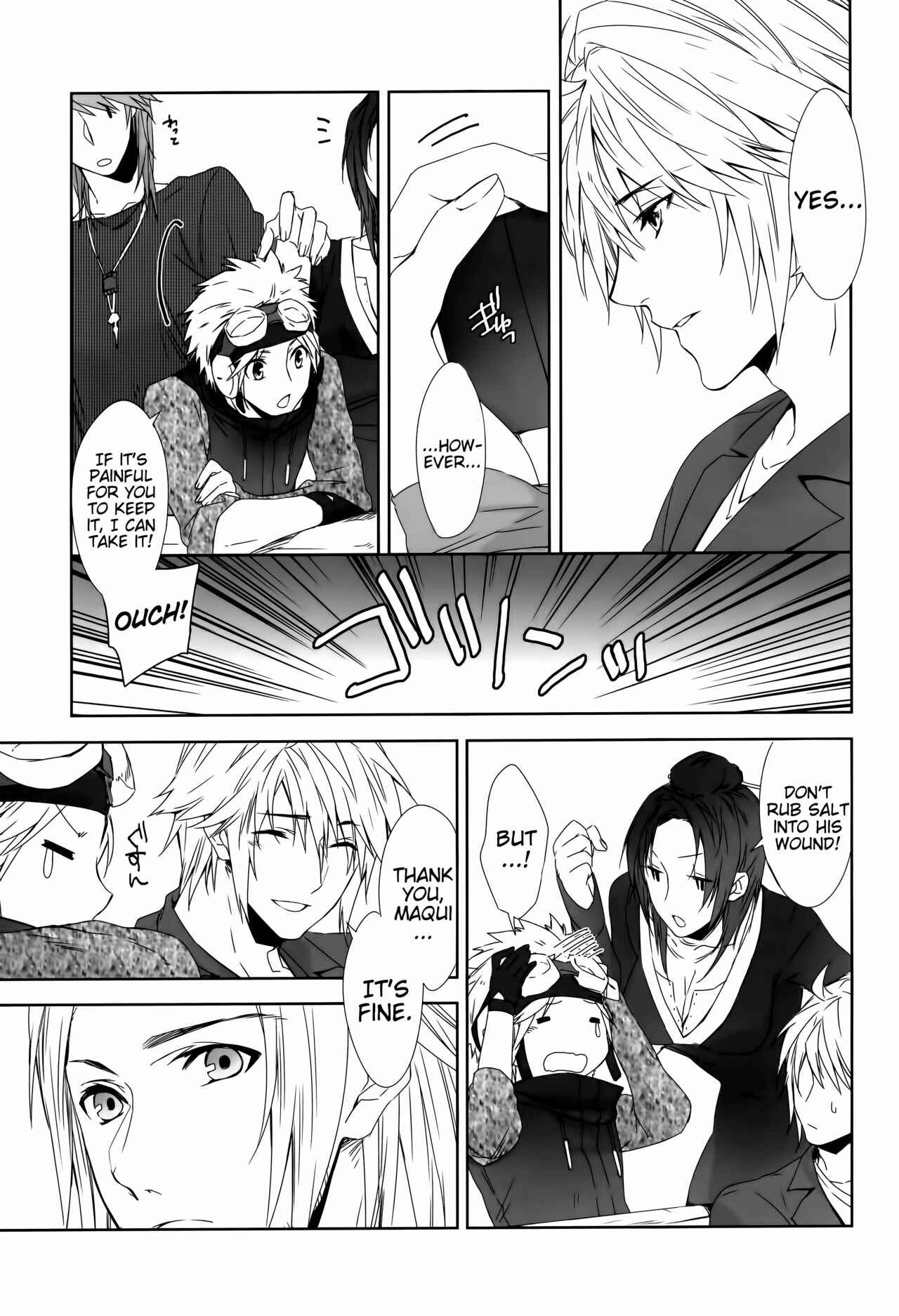 Page 26 Chapter Unknown_2b8d Final Fantasy XIII - An Unusual Sweet Lie (Doujinshi)