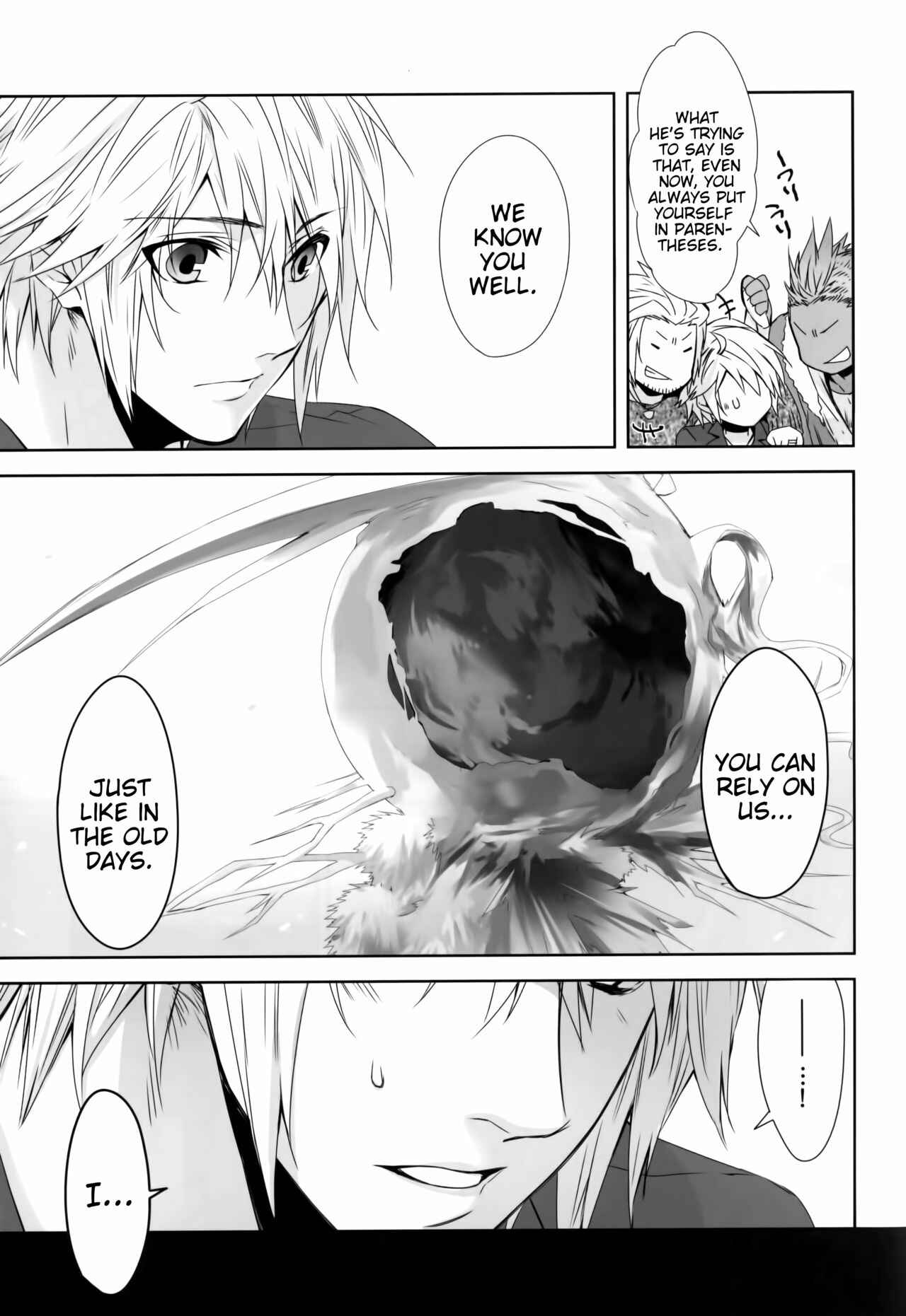 Page 28 Chapter Unknown_2b8d Final Fantasy XIII - An Unusual Sweet Lie (Doujinshi)
