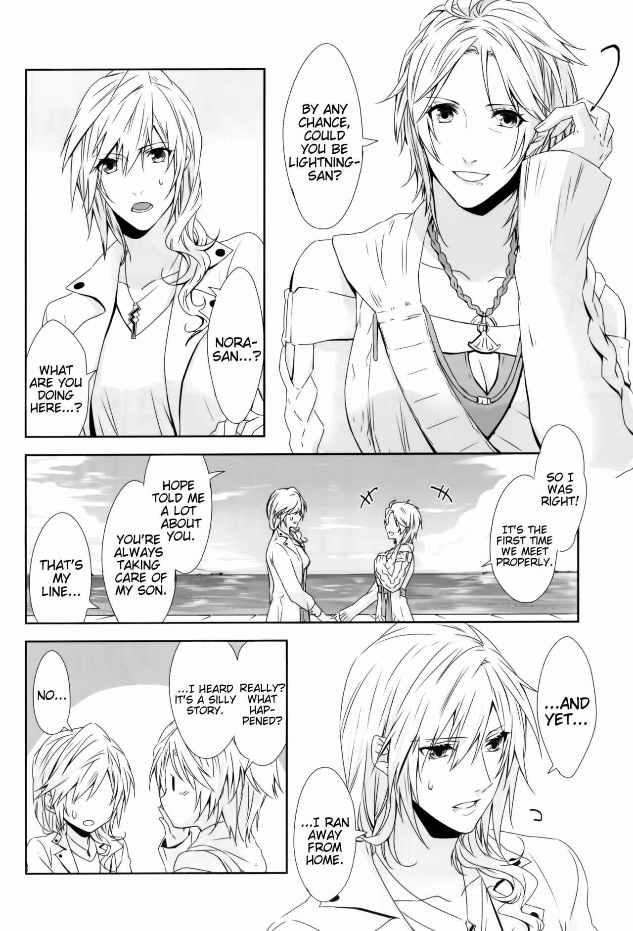 Page 31 Chapter Unknown_2b8d Final Fantasy XIII - An Unusual Sweet Lie (Doujinshi)