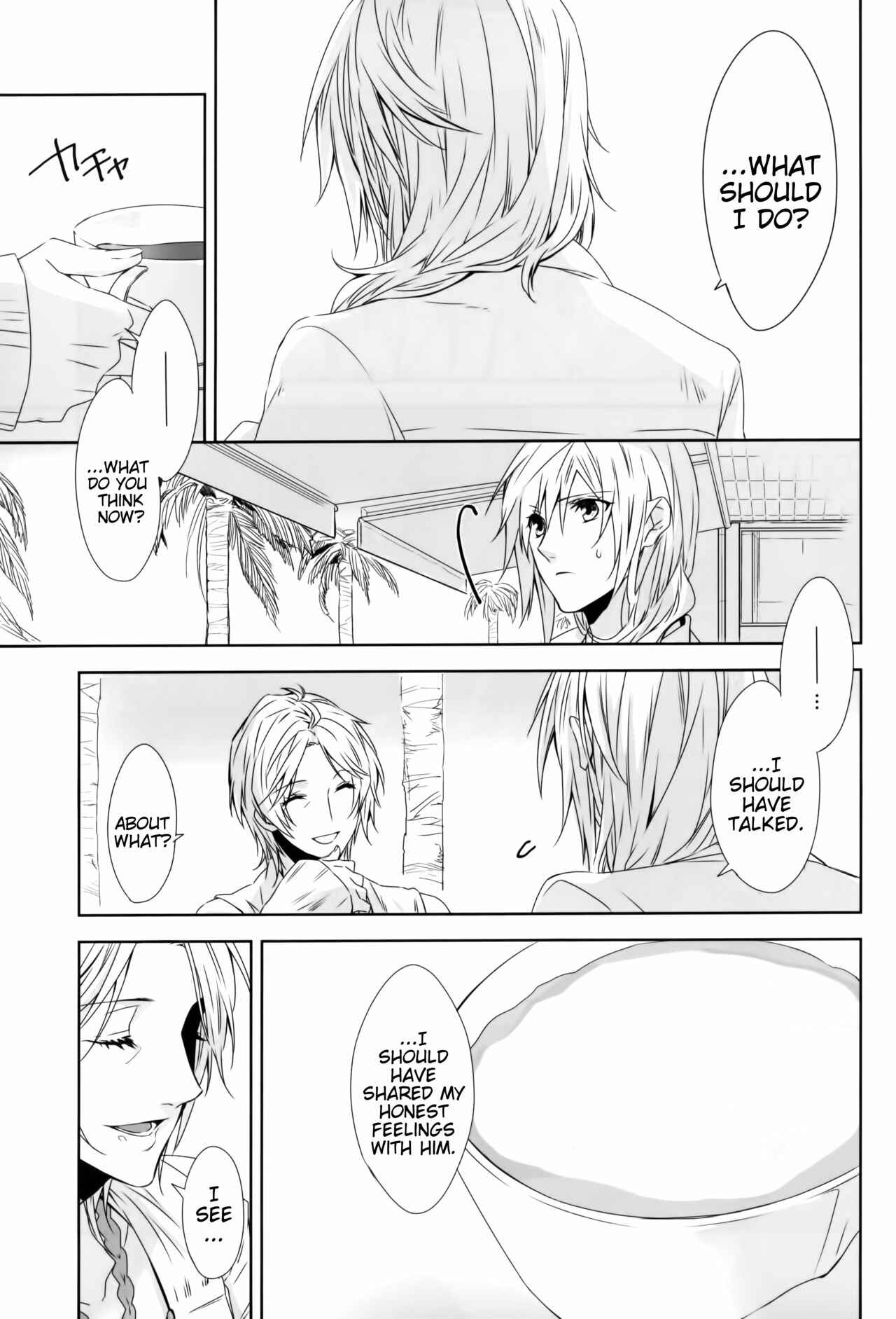 Page 34 Chapter Unknown_2b8d Final Fantasy XIII - An Unusual Sweet Lie (Doujinshi)