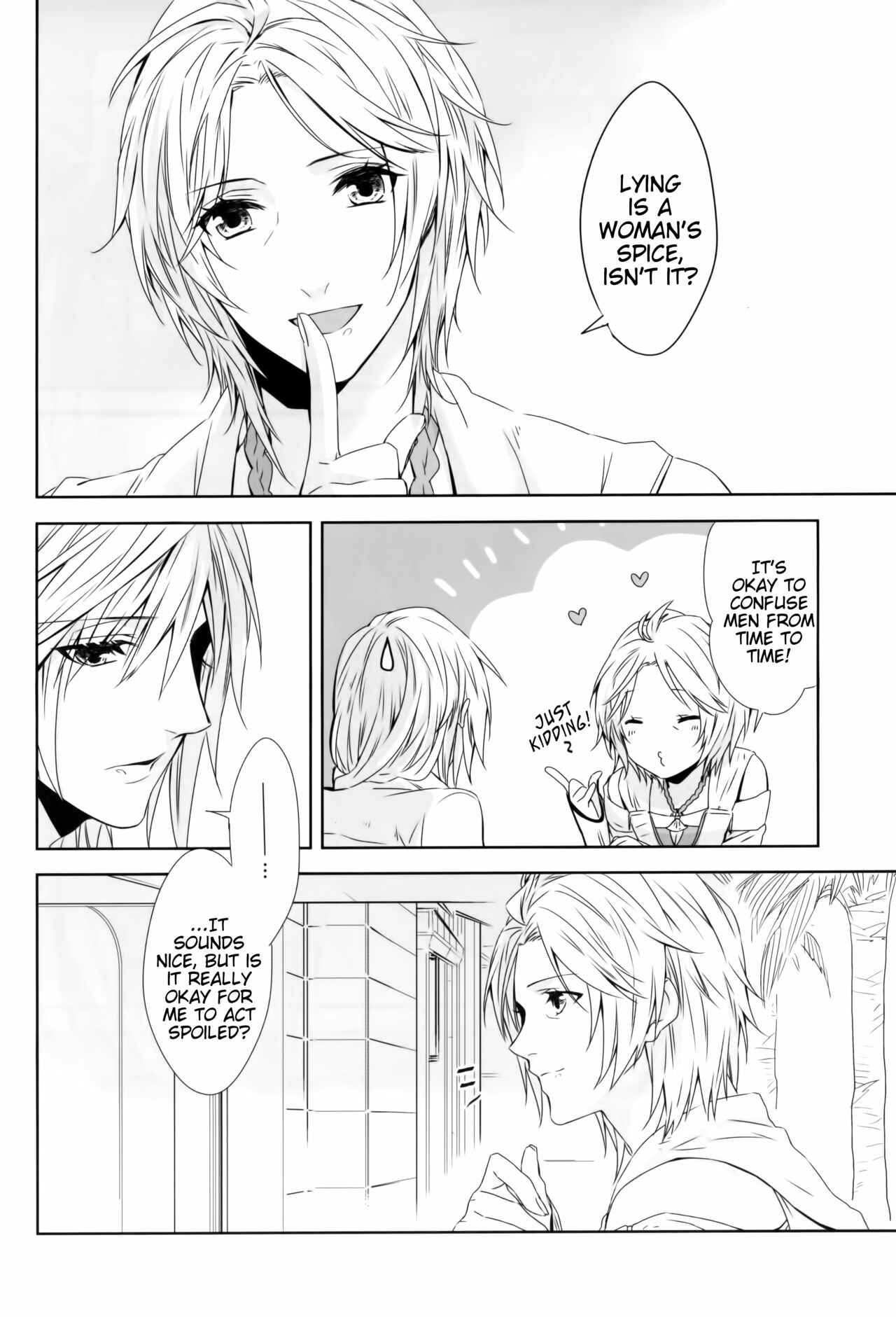 Page 37 Chapter Unknown_2b8d Final Fantasy XIII - An Unusual Sweet Lie (Doujinshi)