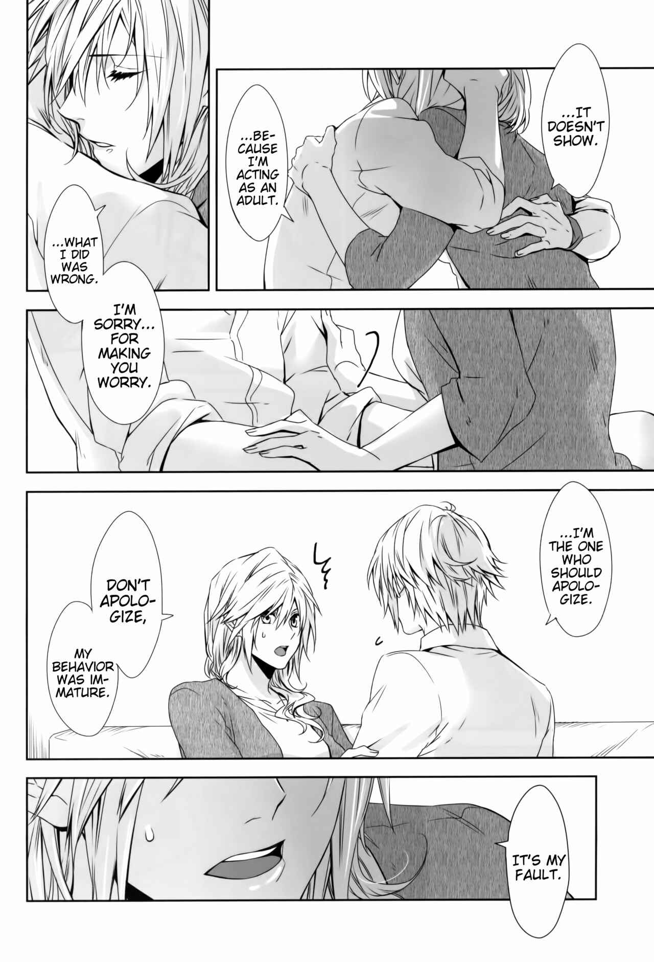 Page 41 Chapter Unknown_2b8d Final Fantasy XIII - An Unusual Sweet Lie (Doujinshi)