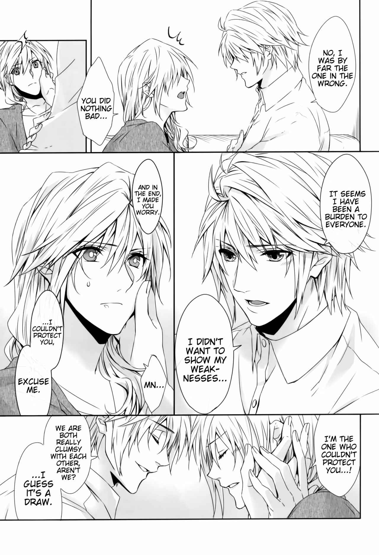 Page 42 Chapter Unknown_2b8d Final Fantasy XIII - An Unusual Sweet Lie (Doujinshi)