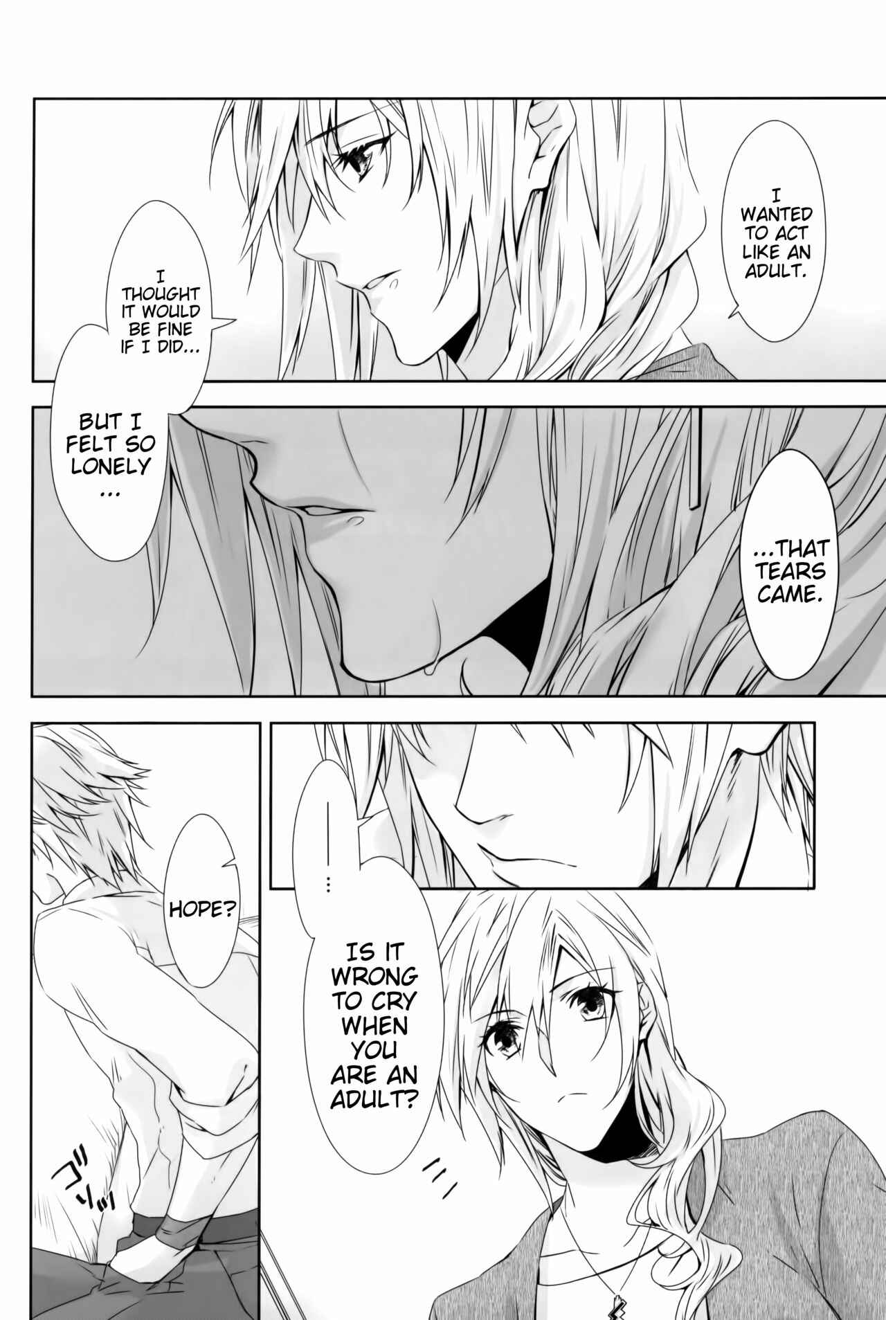 Page 45 Chapter Unknown_2b8d Final Fantasy XIII - An Unusual Sweet Lie (Doujinshi)