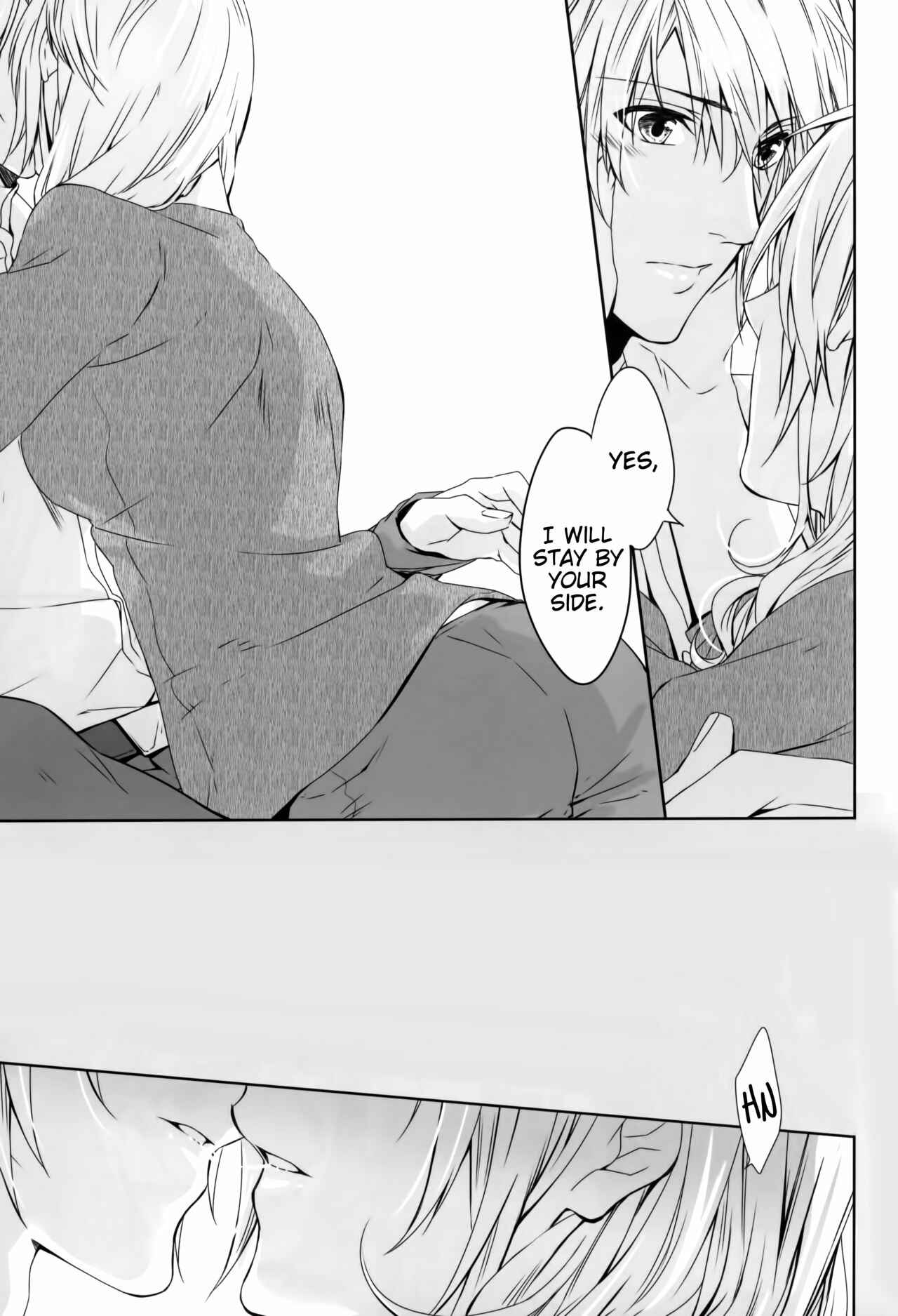 Page 48 Chapter Unknown_2b8d Final Fantasy XIII - An Unusual Sweet Lie (Doujinshi)
