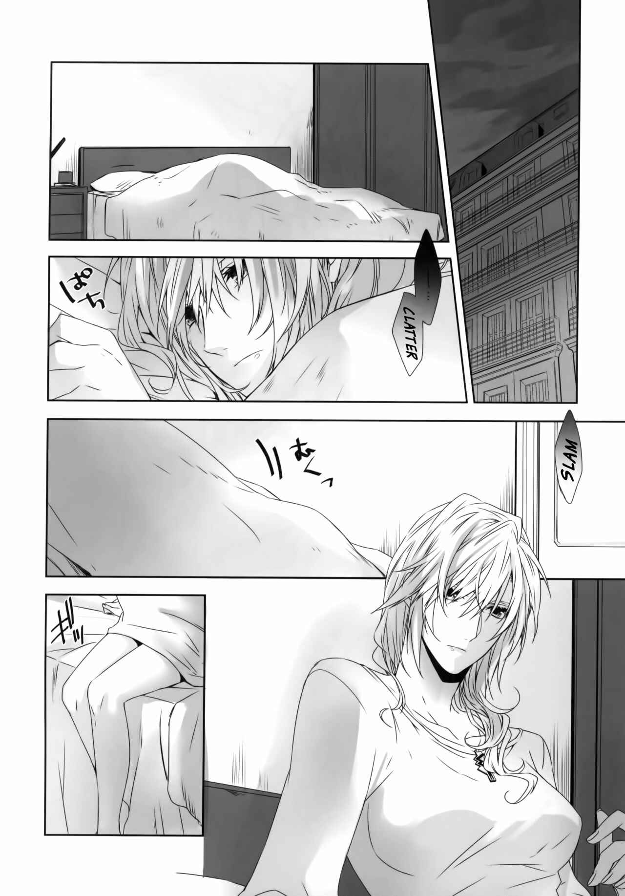Page 5 Chapter Unknown_2b8d Final Fantasy XIII - An Unusual Sweet Lie (Doujinshi)
