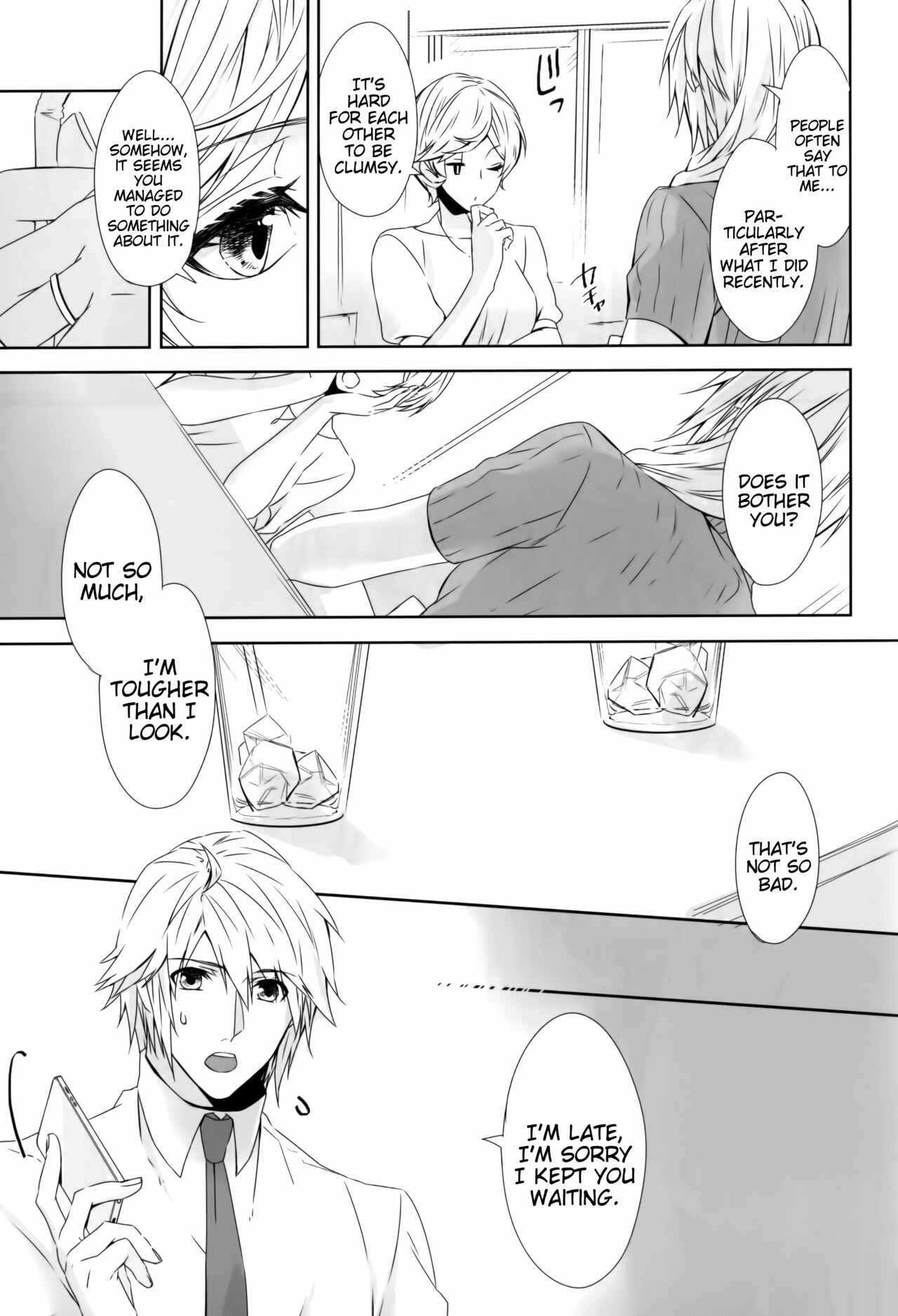 Page 57 Chapter Unknown_2b8d Final Fantasy XIII - An Unusual Sweet Lie (Doujinshi)