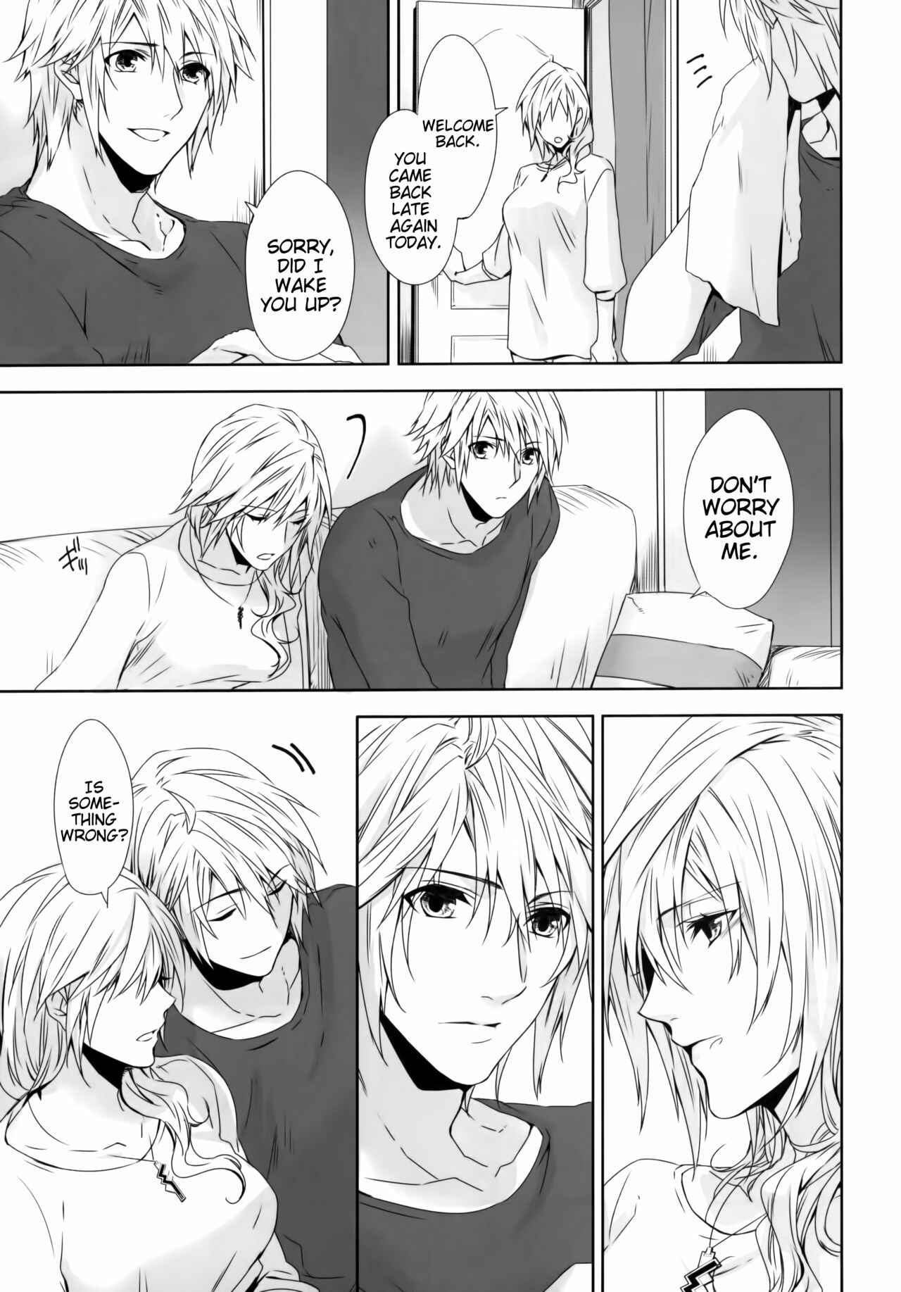 Page 6 Chapter Unknown_2b8d Final Fantasy XIII - An Unusual Sweet Lie (Doujinshi)