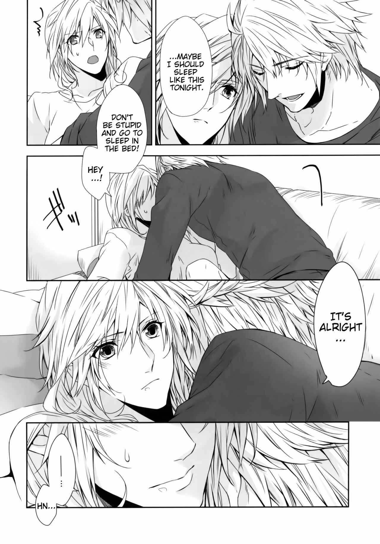 Page 7 Chapter Unknown_2b8d Final Fantasy XIII - An Unusual Sweet Lie (Doujinshi)