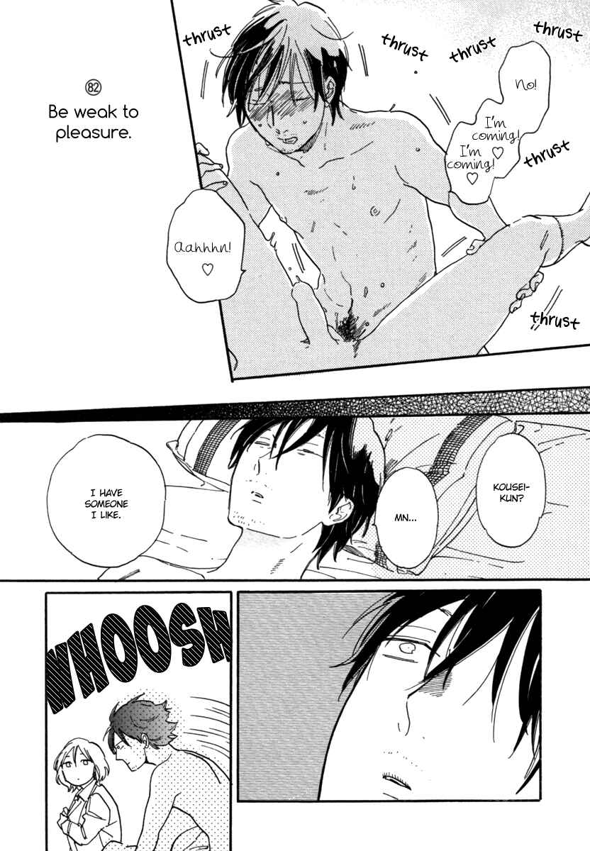 Page 15 Chapter 3 Gakuen Tengoku - Sore wa Koi Desu Koizumi-kun