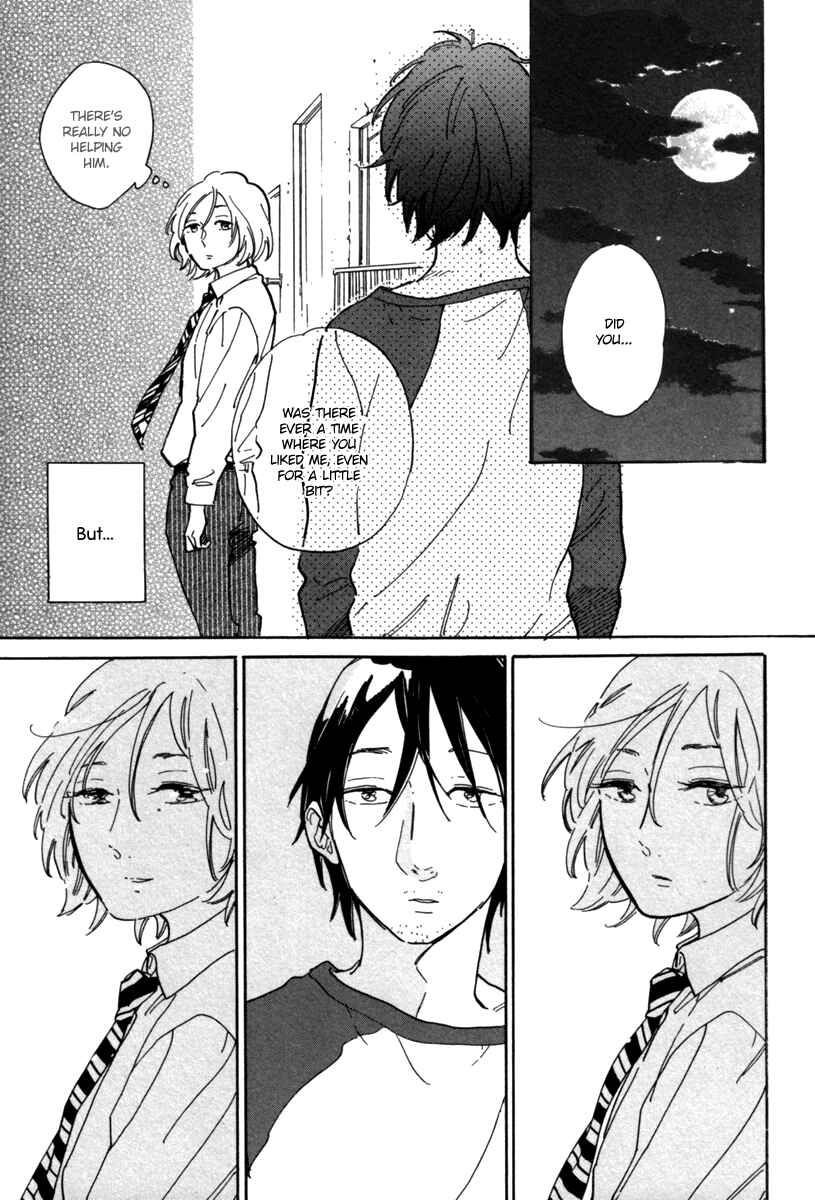Page 22 Chapter 3 Gakuen Tengoku - Sore wa Koi Desu Koizumi-kun