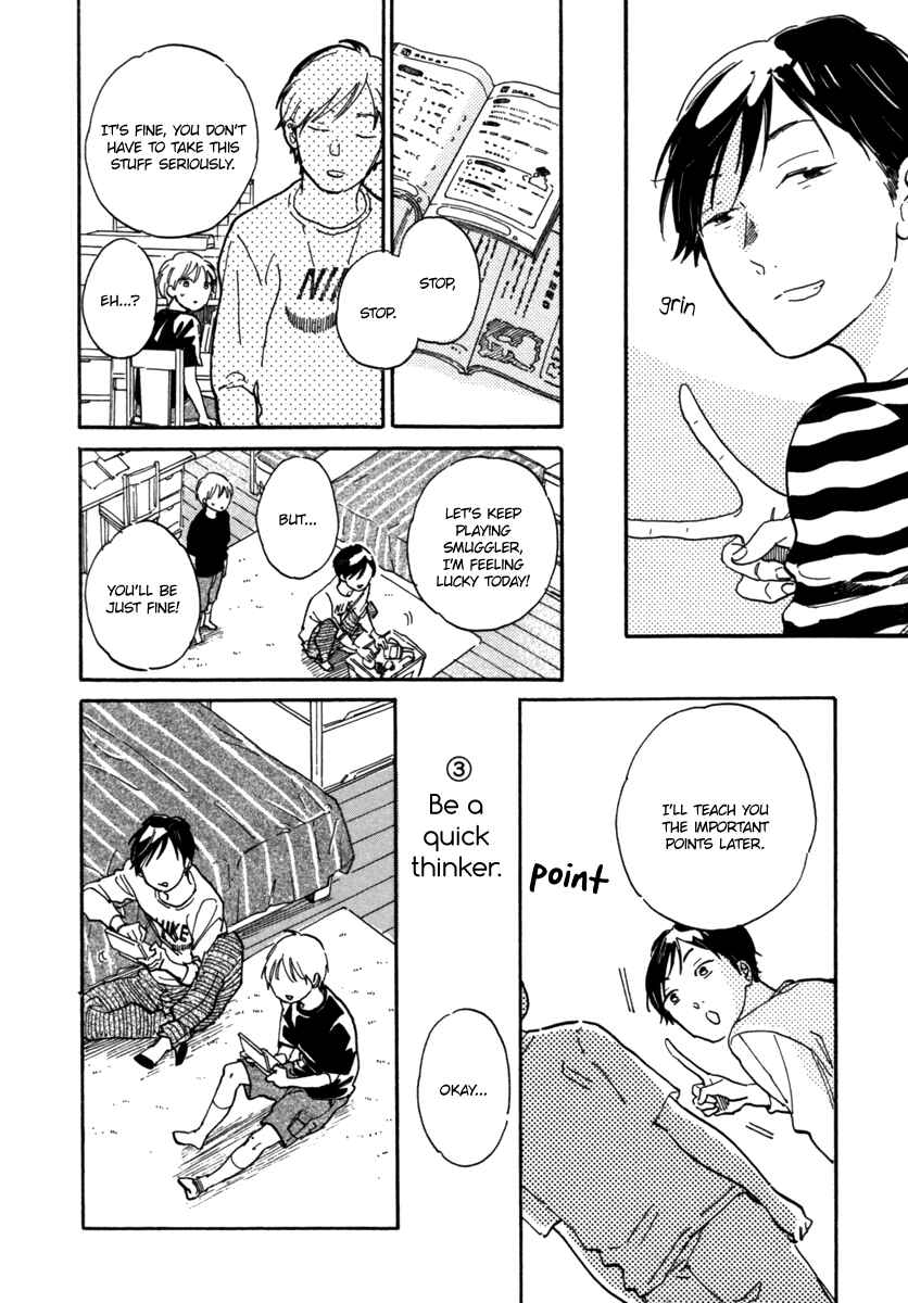 Page 5 Chapter 3 Gakuen Tengoku - Sore wa Koi Desu Koizumi-kun