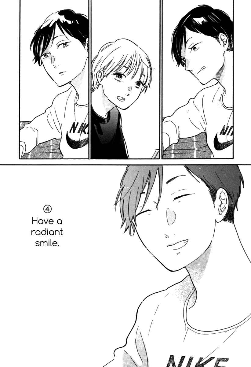 Page 6 Chapter 3 Gakuen Tengoku - Sore wa Koi Desu Koizumi-kun