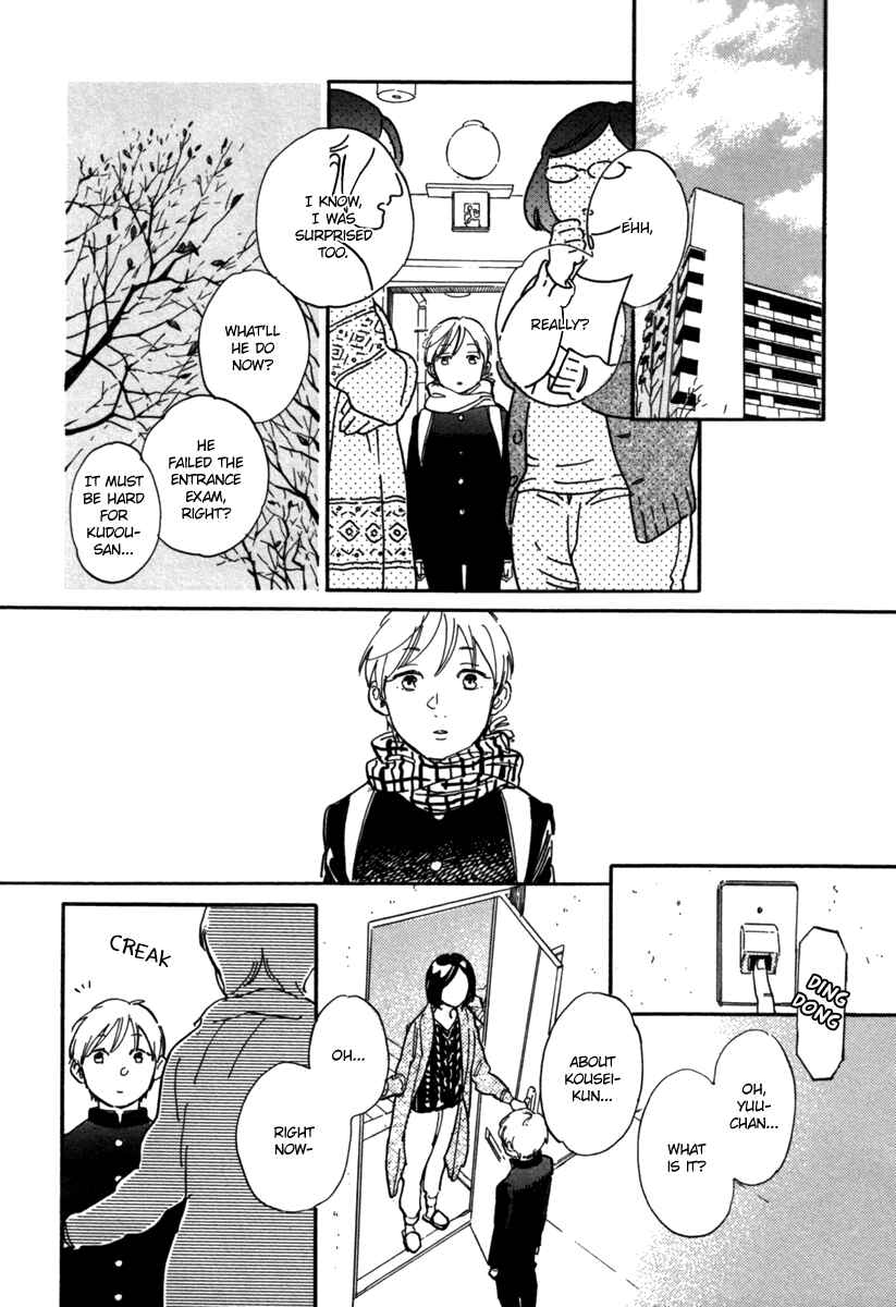 Page 7 Chapter 3 Gakuen Tengoku - Sore wa Koi Desu Koizumi-kun