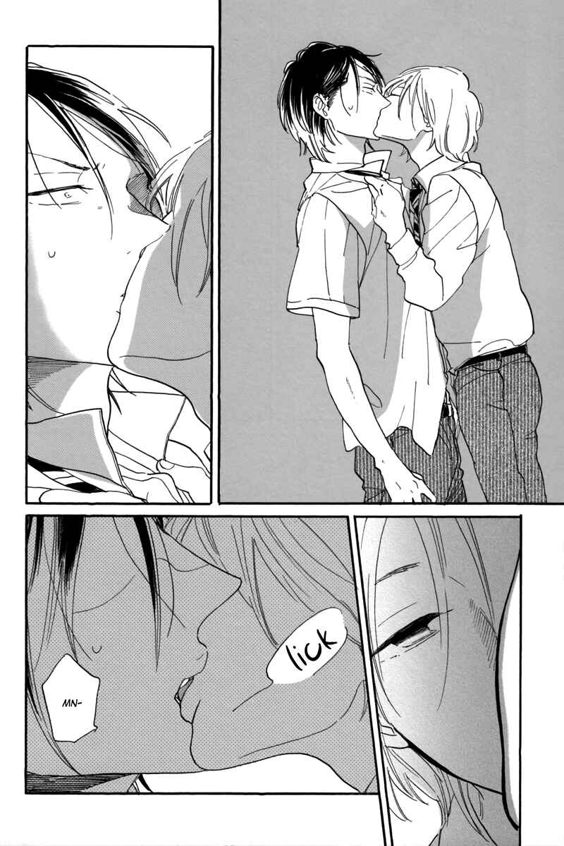 Page 20 Chapter 2 Gakuen Tengoku - Sore wa Koi Desu Koizumi-kun