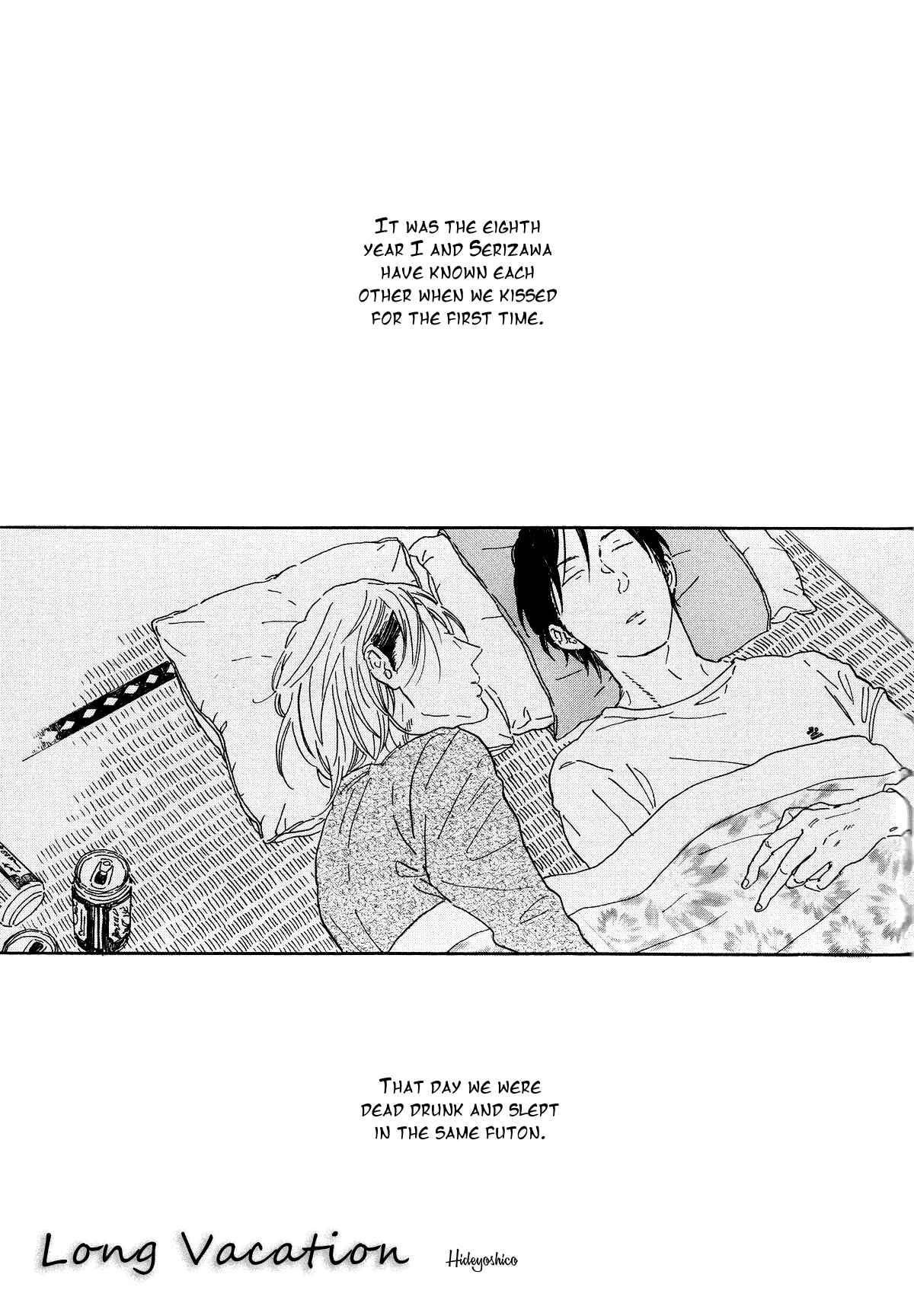 Page 2 Chapter 7 Gakuen Tengoku - Sore wa Koi Desu Koizumi-kun