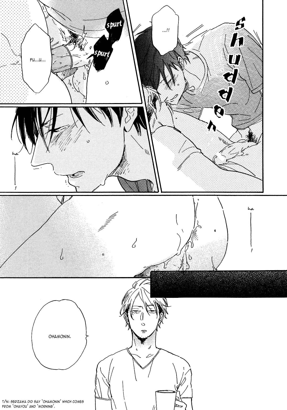 Page 22 Chapter 7 Gakuen Tengoku - Sore wa Koi Desu Koizumi-kun