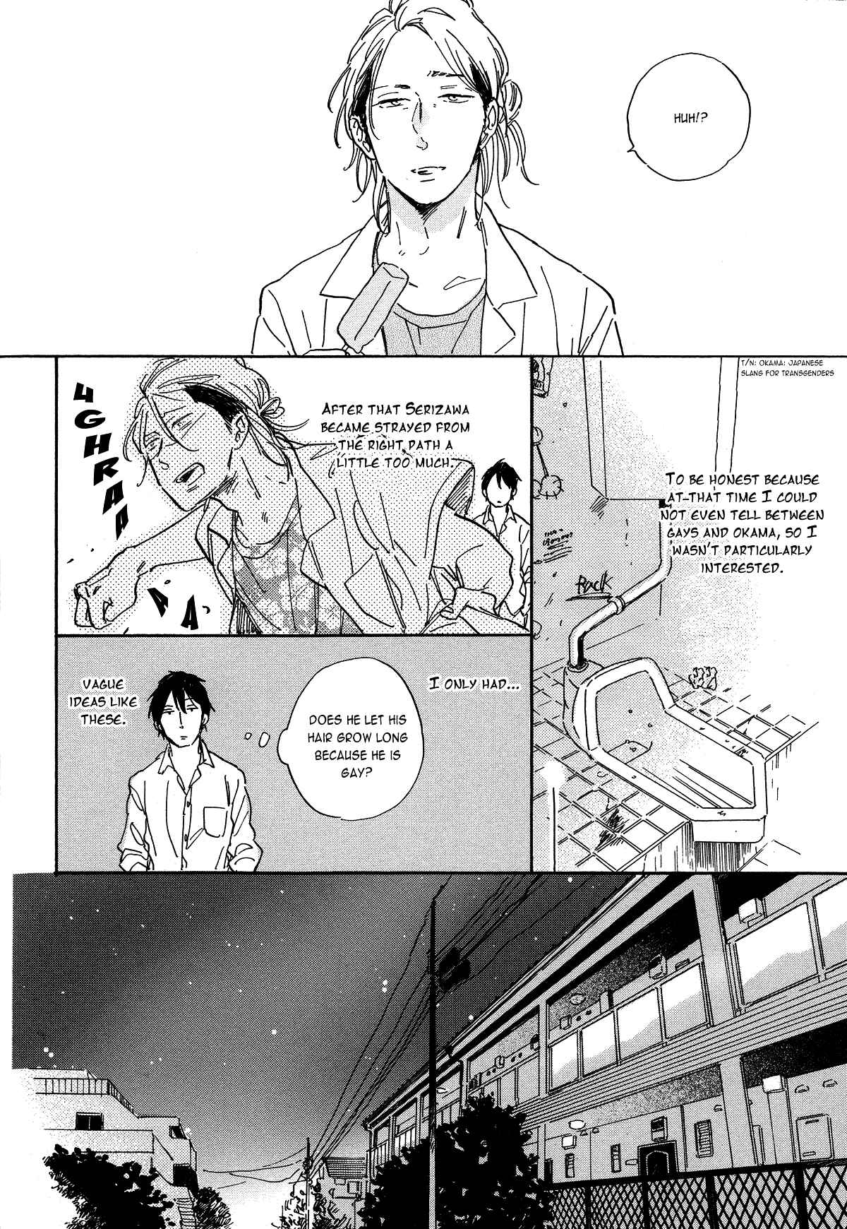 Page 9 Chapter 7 Gakuen Tengoku - Sore wa Koi Desu Koizumi-kun