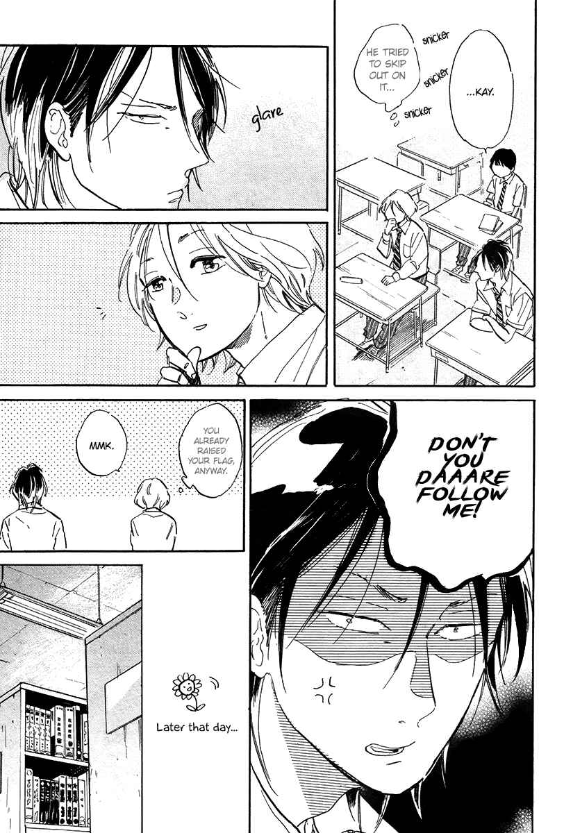Page 14 Chapter 5 Gakuen Tengoku - Sore wa Koi Desu Koizumi-kun