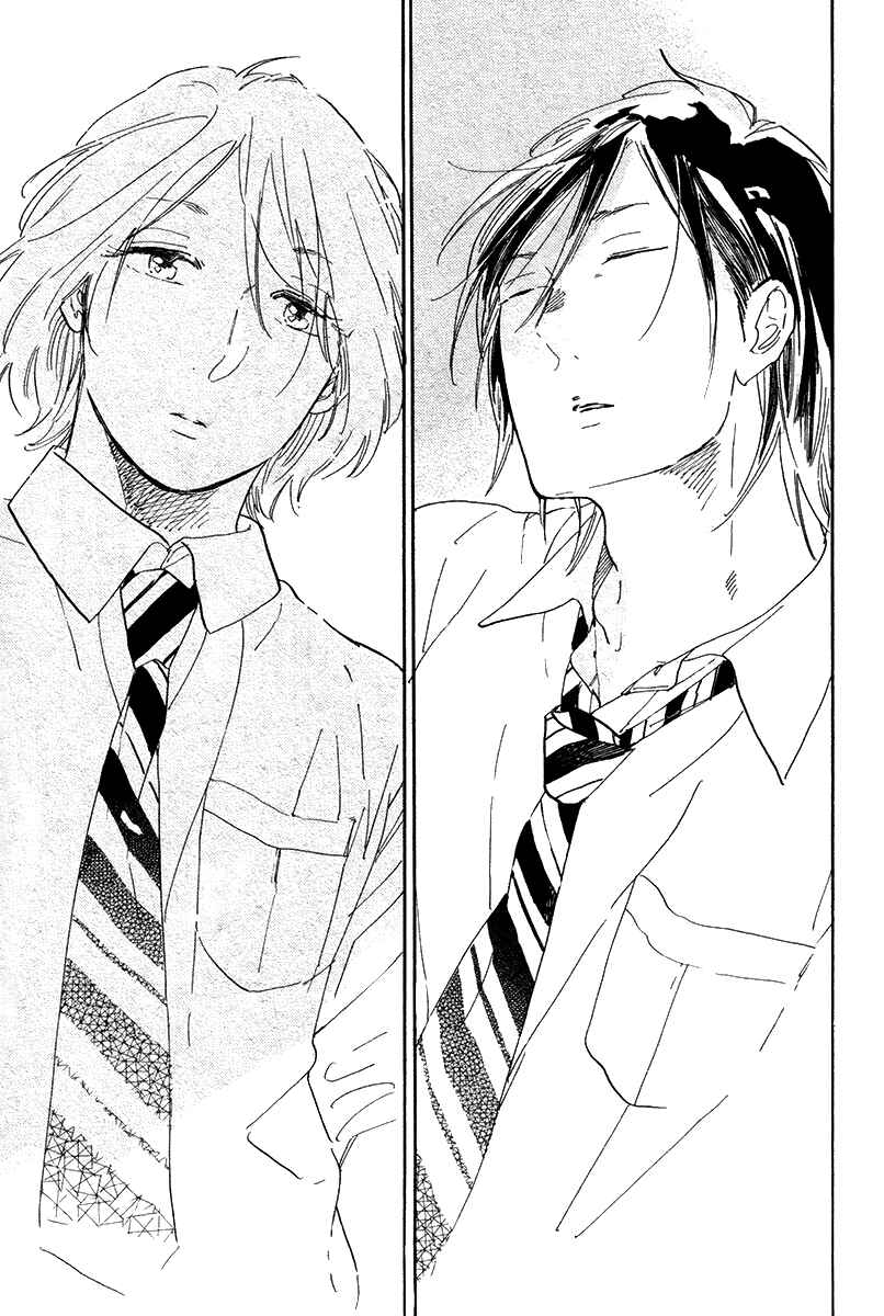 Page 16 Chapter 5 Gakuen Tengoku - Sore wa Koi Desu Koizumi-kun
