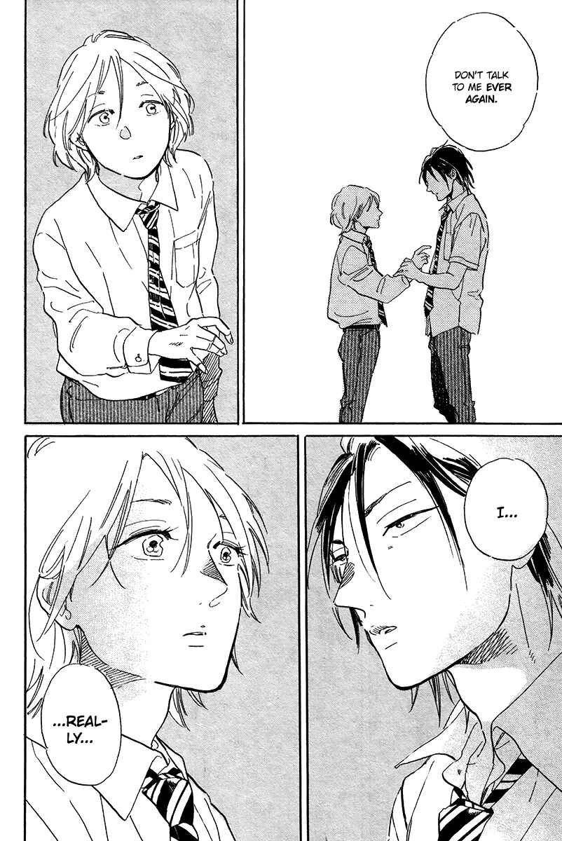 Page 25 Chapter 5 Gakuen Tengoku - Sore wa Koi Desu Koizumi-kun