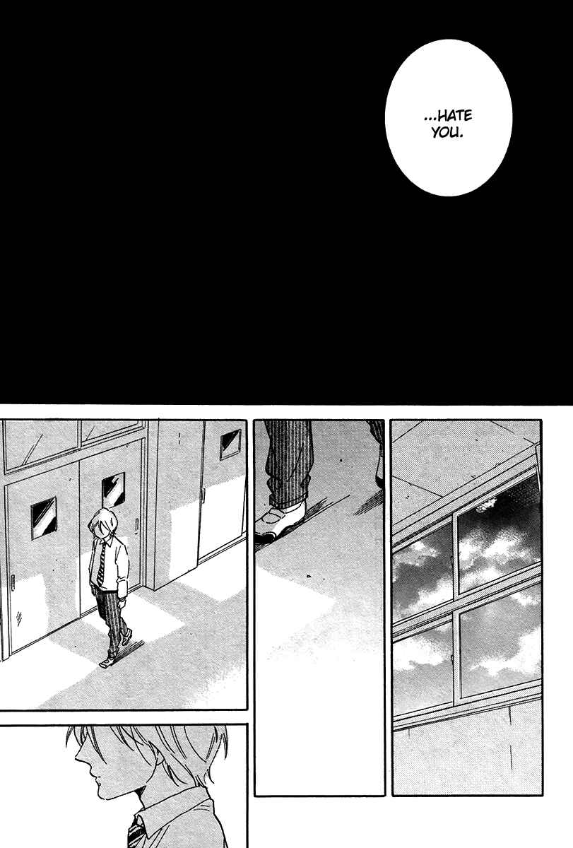 Page 26 Chapter 5 Gakuen Tengoku - Sore wa Koi Desu Koizumi-kun