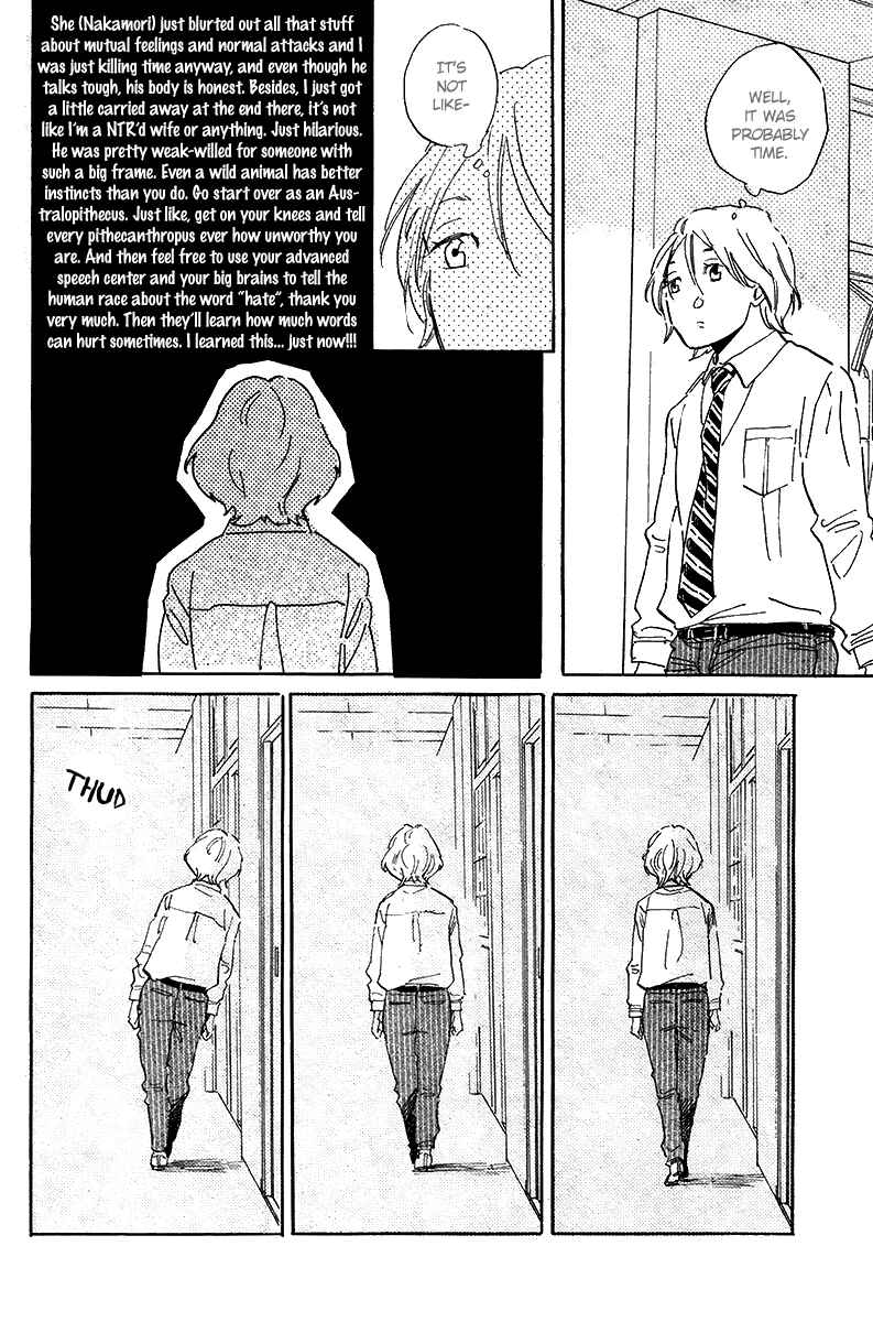 Page 27 Chapter 5 Gakuen Tengoku - Sore wa Koi Desu Koizumi-kun