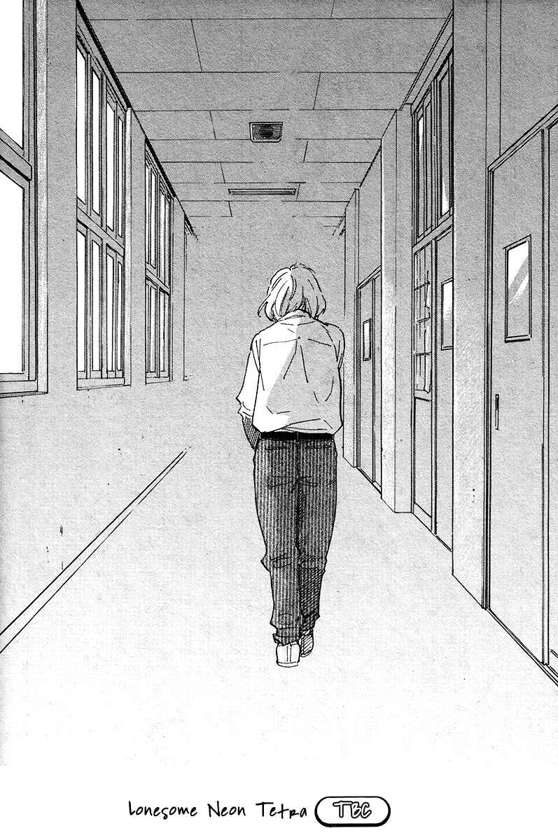 Page 29 Chapter 5 Gakuen Tengoku - Sore wa Koi Desu Koizumi-kun