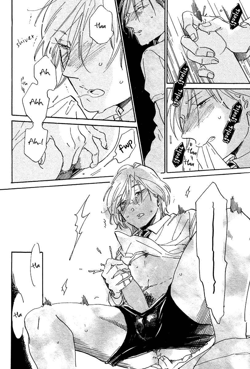 Page 3 Chapter 5 Gakuen Tengoku - Sore wa Koi Desu Koizumi-kun