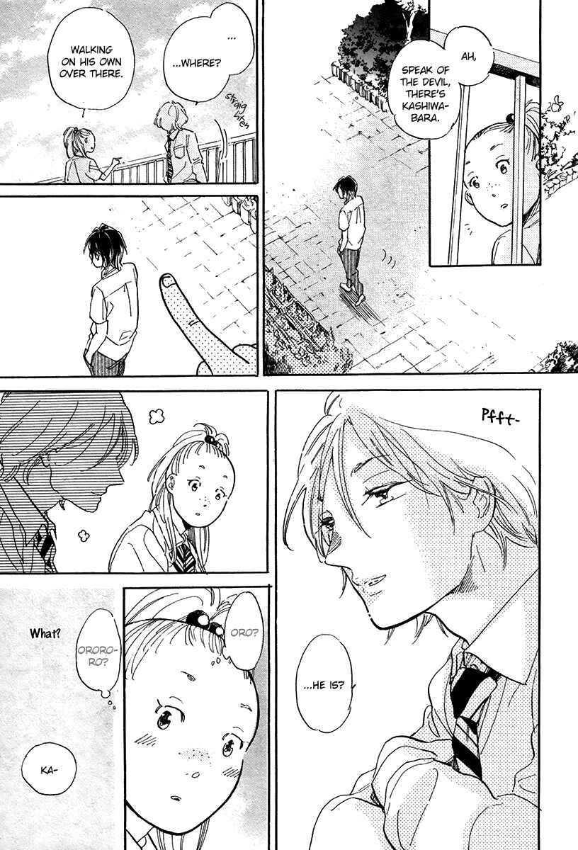 Page 6 Chapter 5 Gakuen Tengoku - Sore wa Koi Desu Koizumi-kun