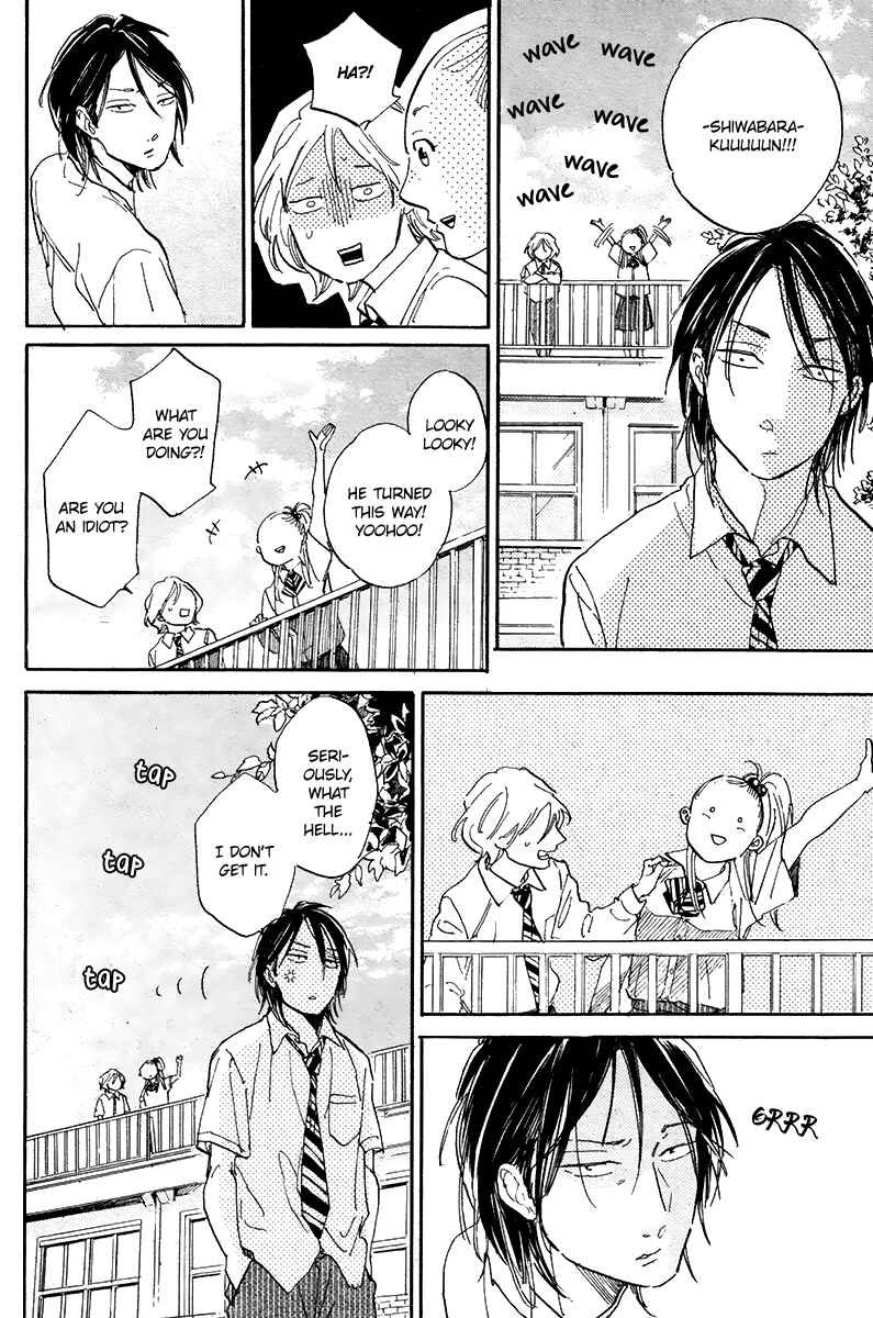 Page 7 Chapter 5 Gakuen Tengoku - Sore wa Koi Desu Koizumi-kun