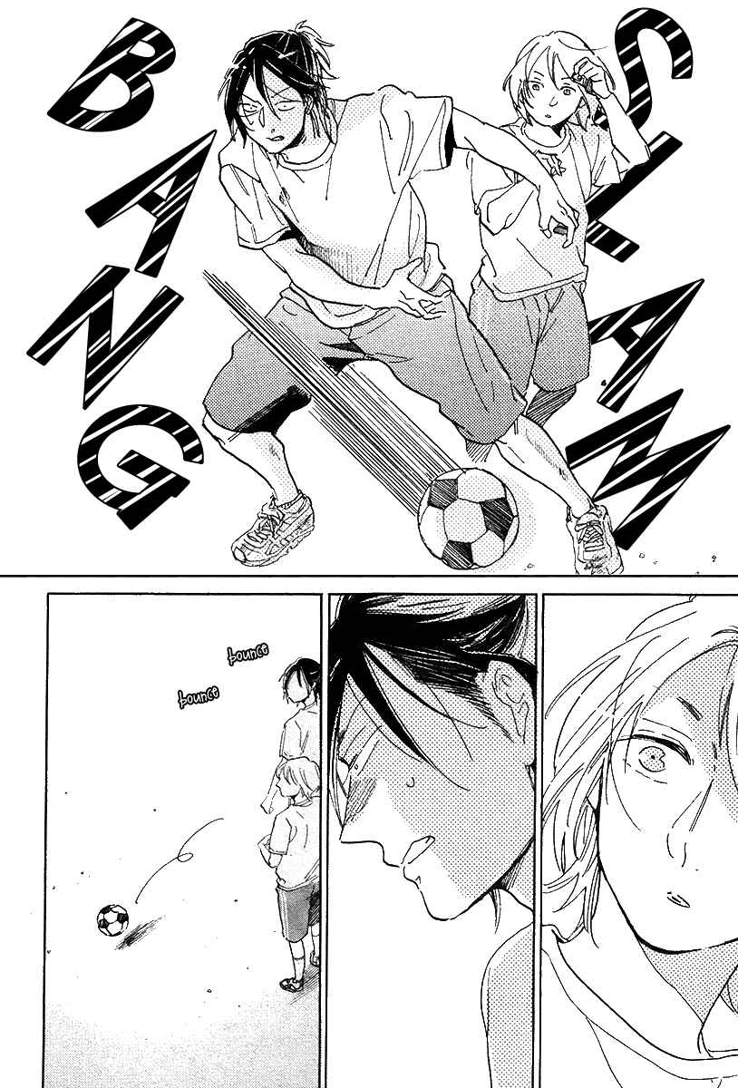 Page 11 Chapter 4 Gakuen Tengoku - Sore wa Koi Desu Koizumi-kun