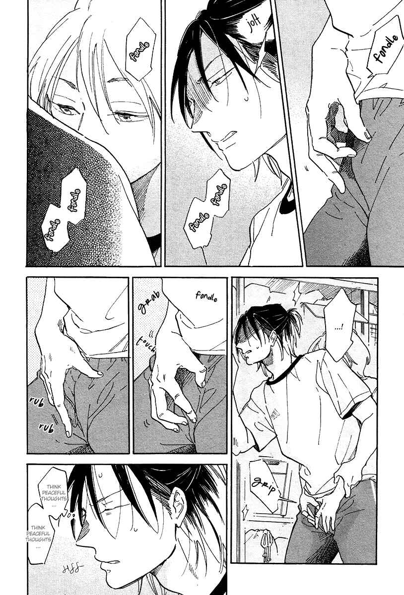 Page 17 Chapter 4 Gakuen Tengoku - Sore wa Koi Desu Koizumi-kun
