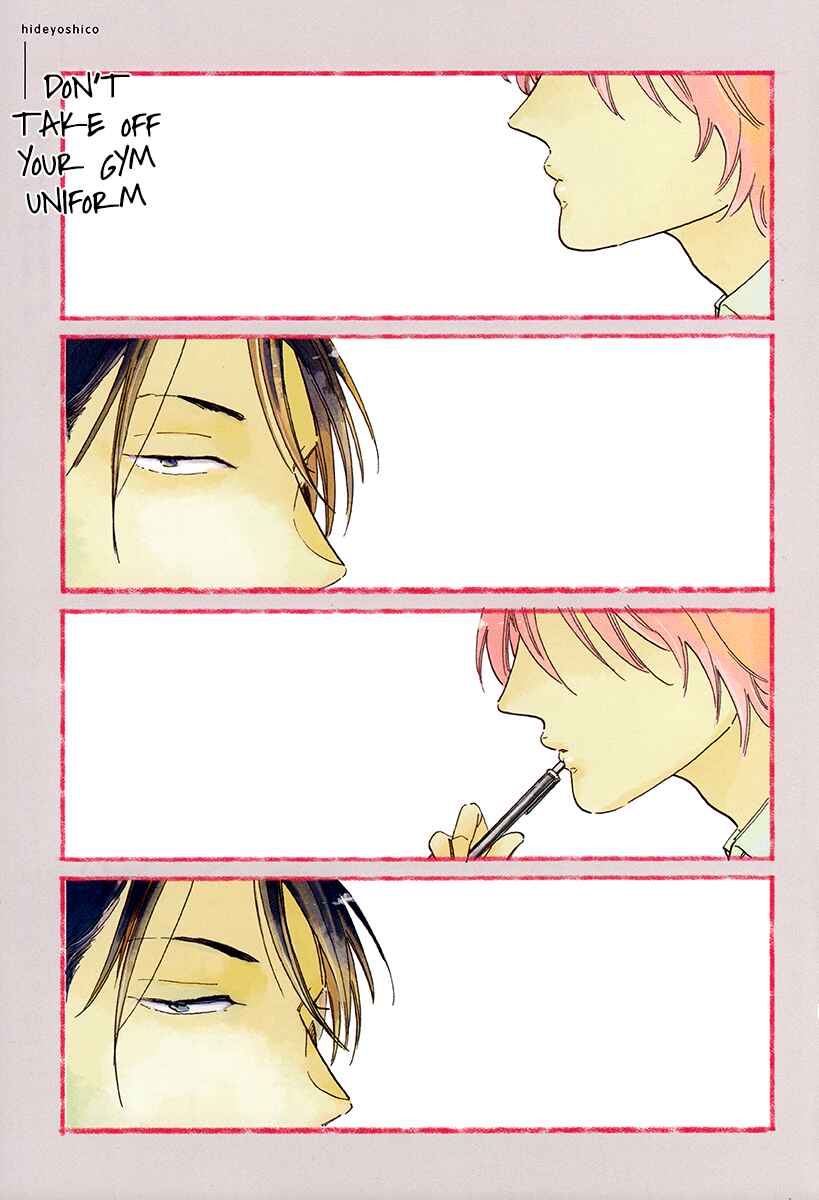 Page 2 Chapter 4 Gakuen Tengoku - Sore wa Koi Desu Koizumi-kun