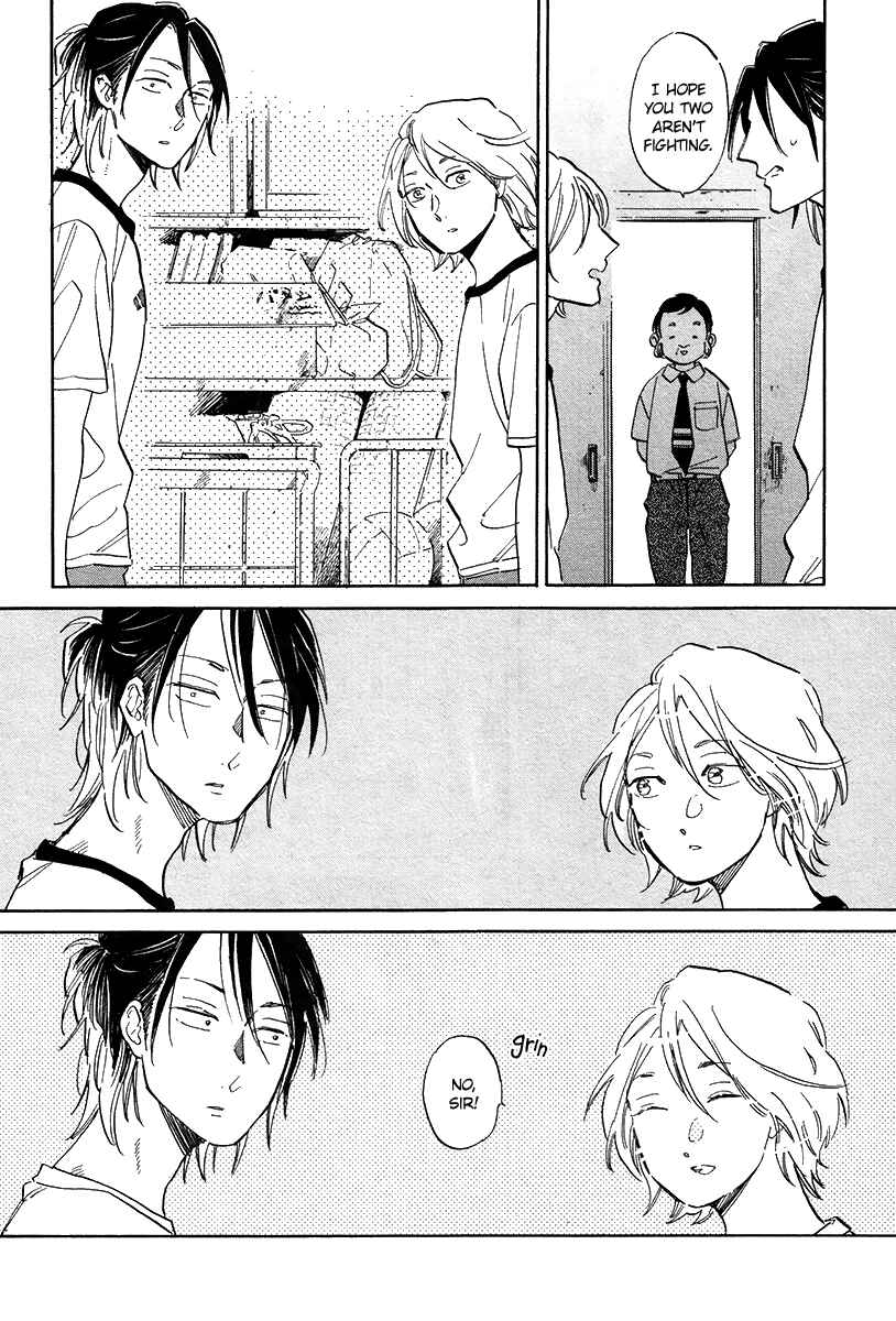 Page 25 Chapter 4 Gakuen Tengoku - Sore wa Koi Desu Koizumi-kun