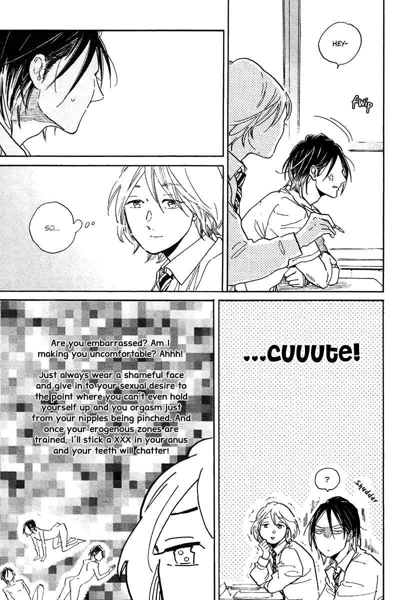 Page 4 Chapter 4 Gakuen Tengoku - Sore wa Koi Desu Koizumi-kun
