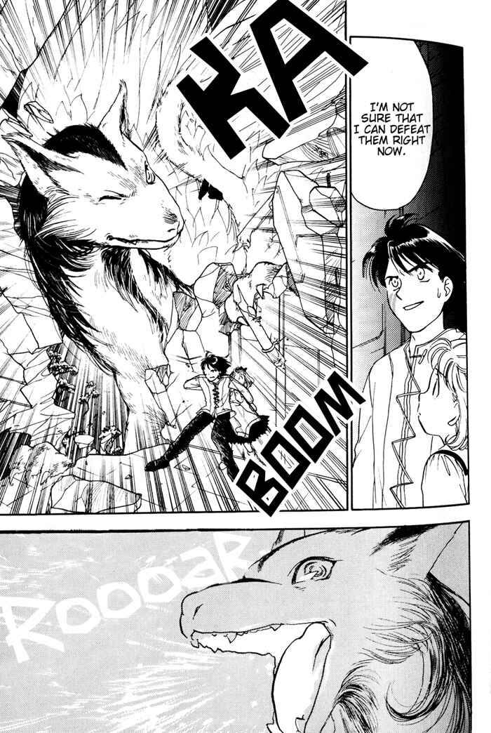 Page 17 Chapter 2 Lunar - Younenki no Owari