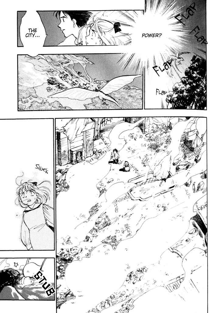 Page 19 Chapter 2 Lunar - Younenki no Owari